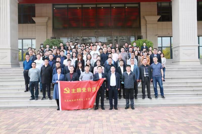 不朽情缘MG(中国区)官方网站 -首页入口