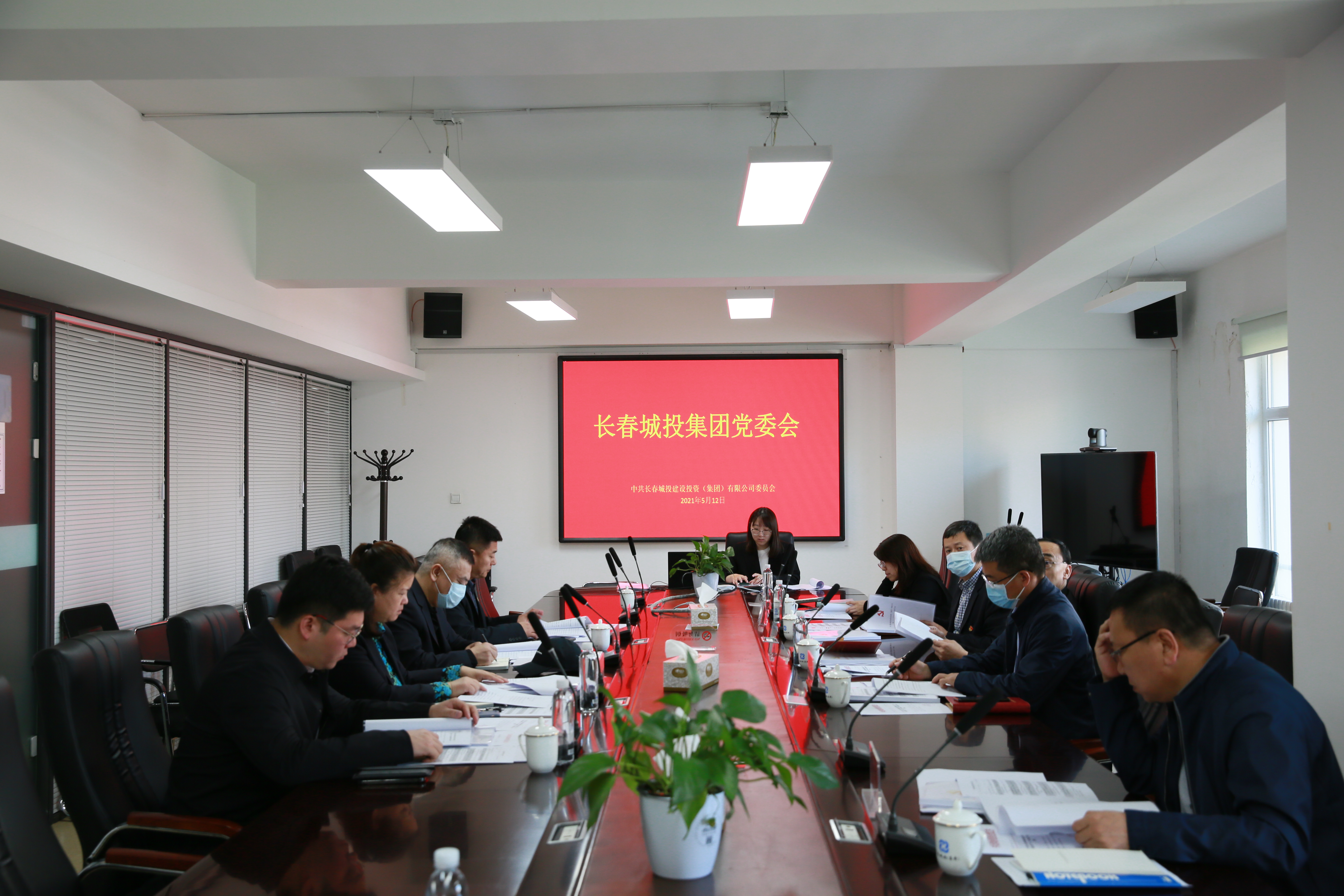 不朽情缘MG(中国区)官方网站 -首页入口