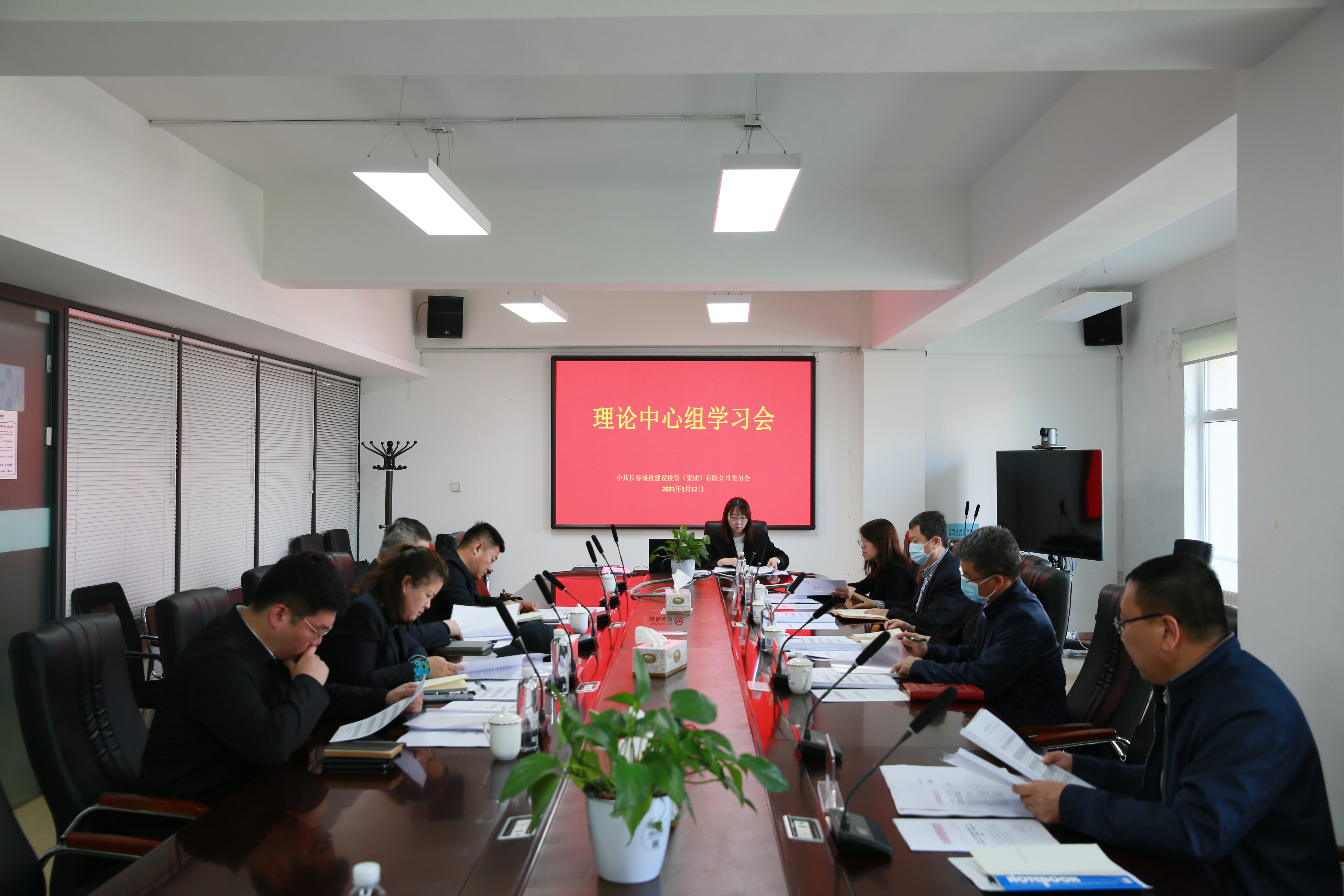 不朽情缘MG(中国区)官方网站 -首页入口