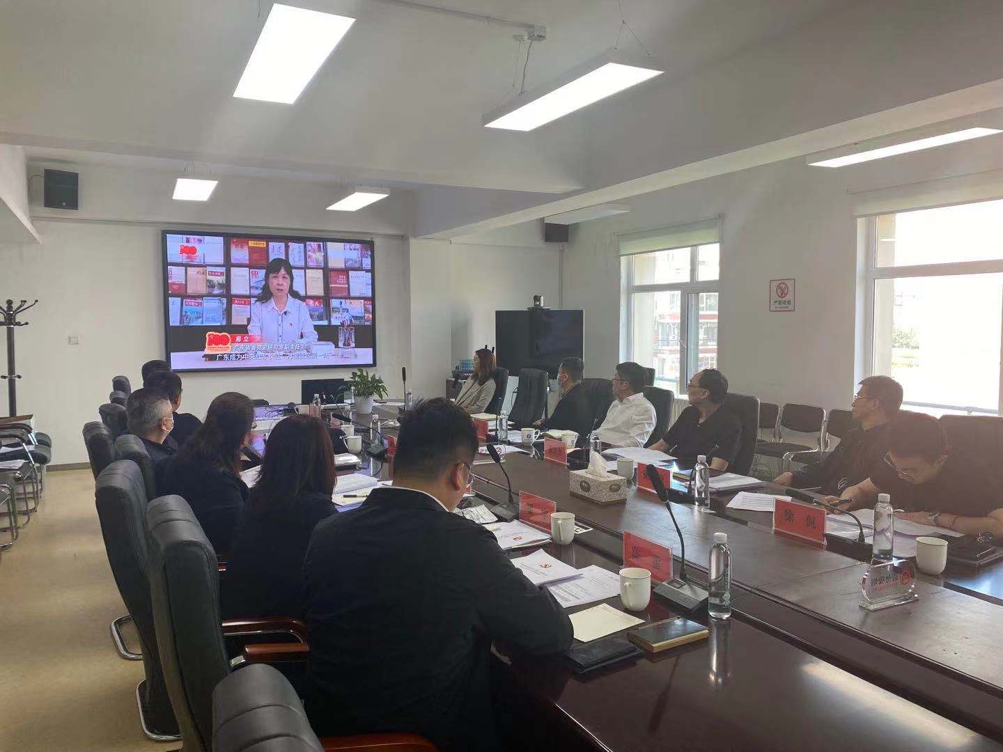 不朽情缘MG(中国区)官方网站 -首页入口