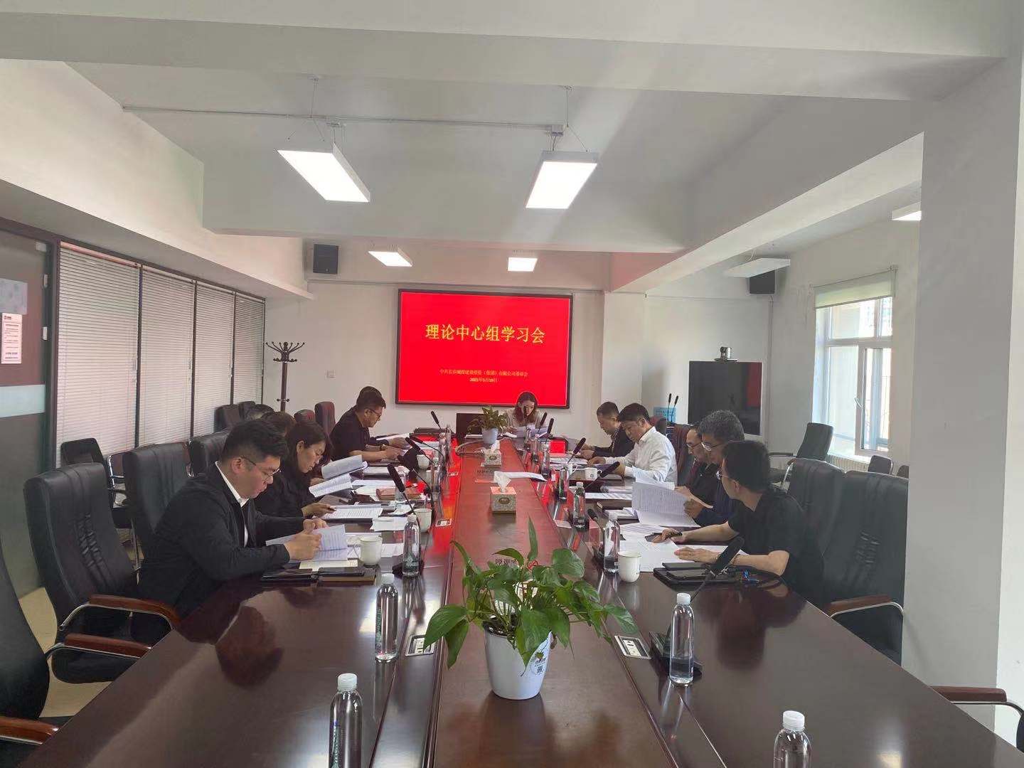 不朽情缘MG(中国区)官方网站 -首页入口