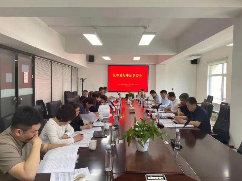 不朽情缘MG(中国区)官方网站 -首页入口