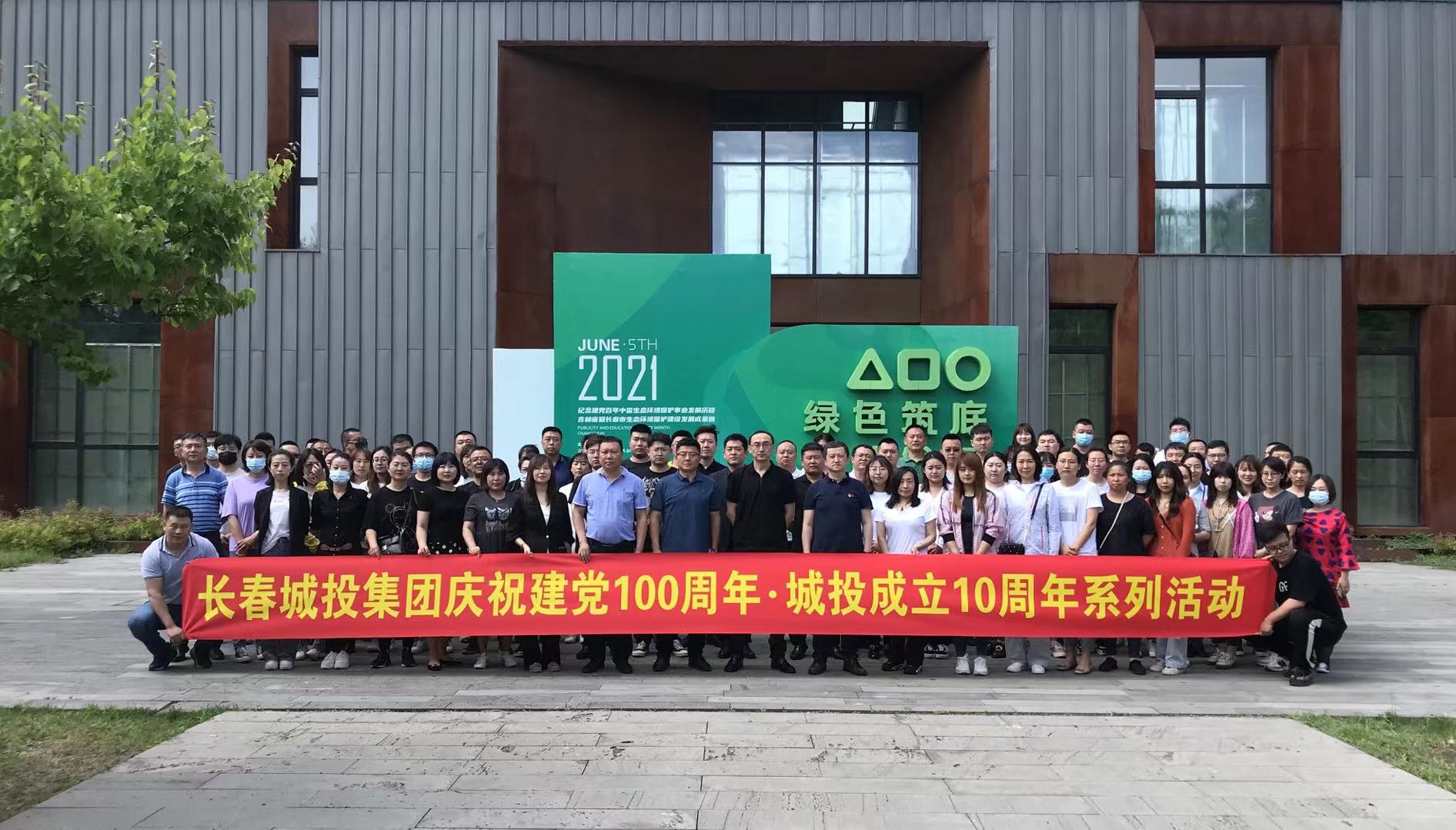不朽情缘MG(中国区)官方网站 -首页入口