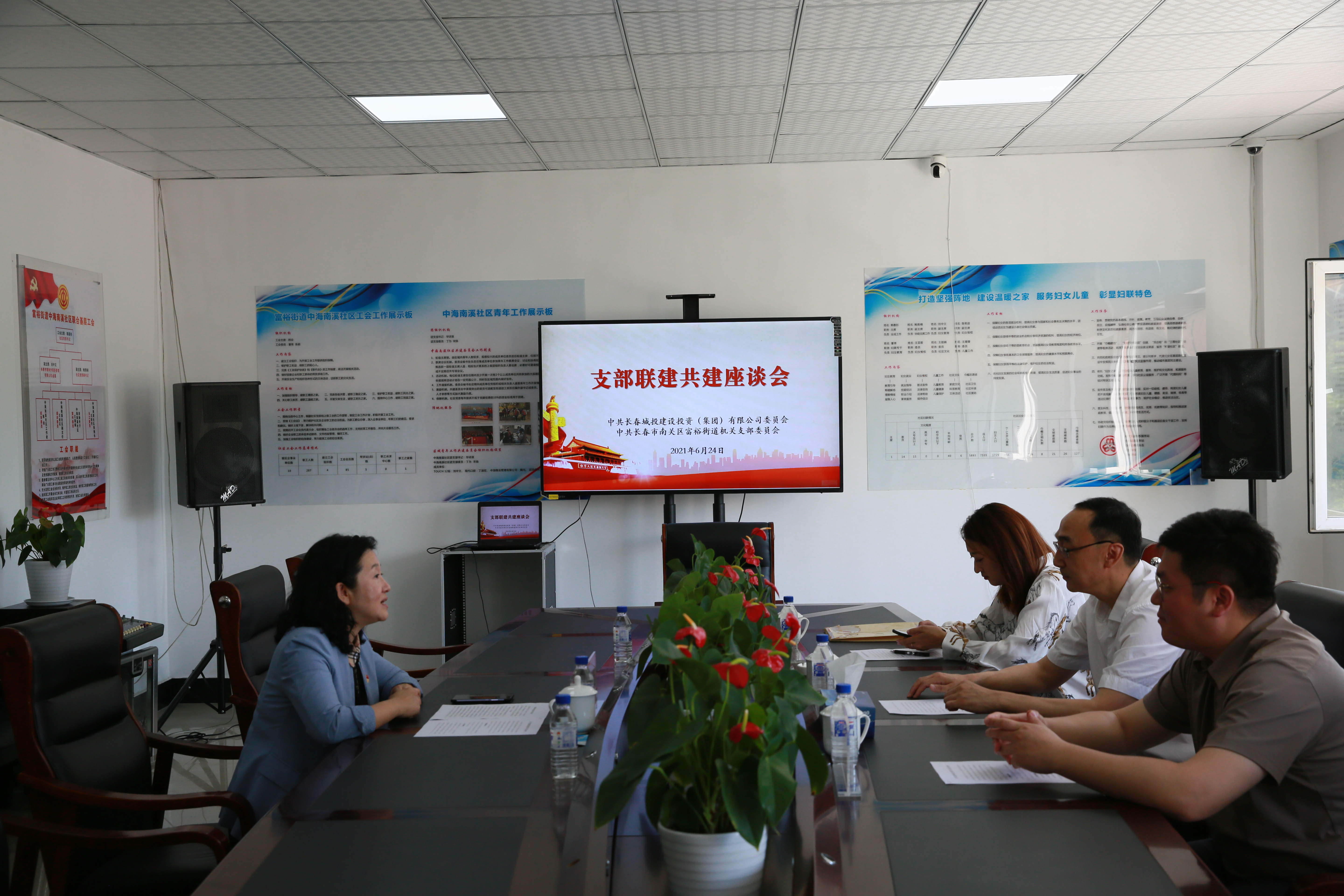 不朽情缘MG(中国区)官方网站 -首页入口