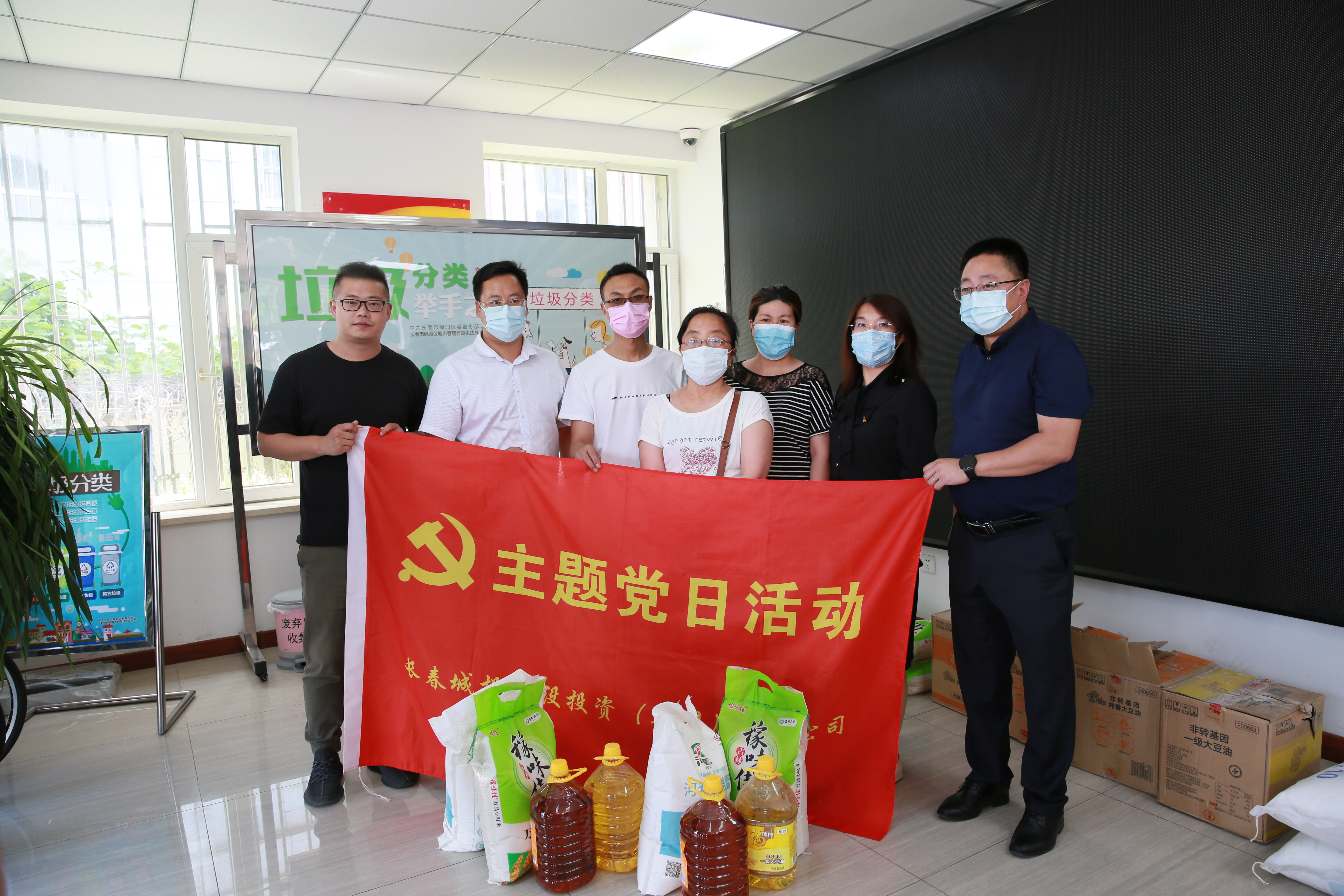 不朽情缘MG(中国区)官方网站 -首页入口