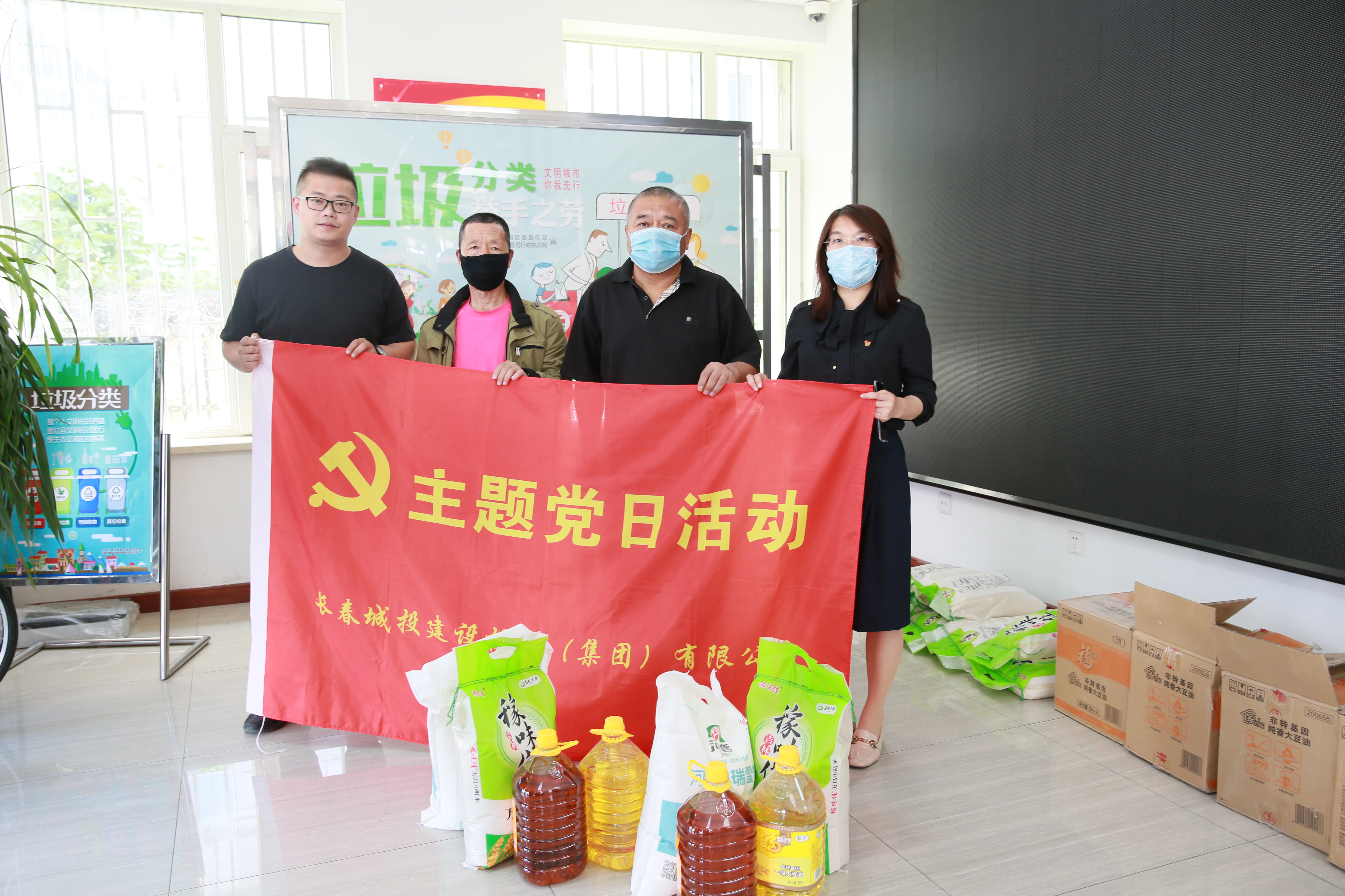 不朽情缘MG(中国区)官方网站 -首页入口