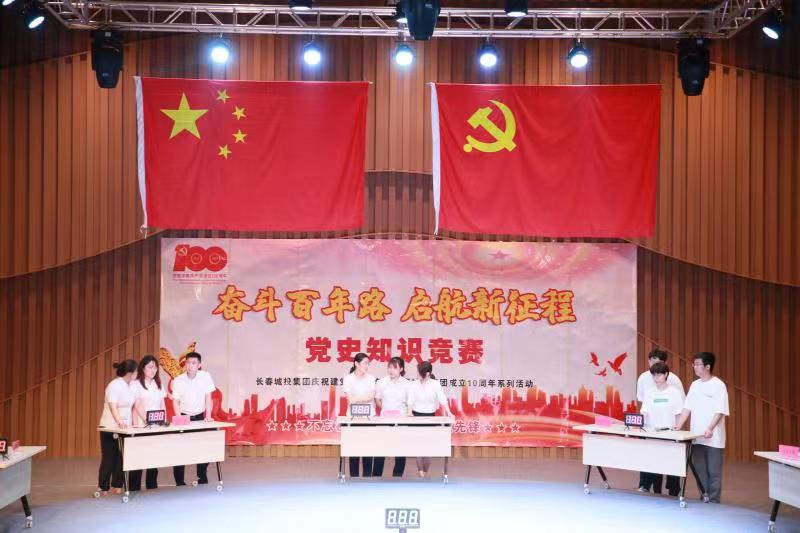 不朽情缘MG(中国区)官方网站 -首页入口
