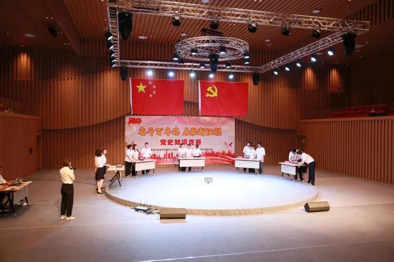 不朽情缘MG(中国区)官方网站 -首页入口