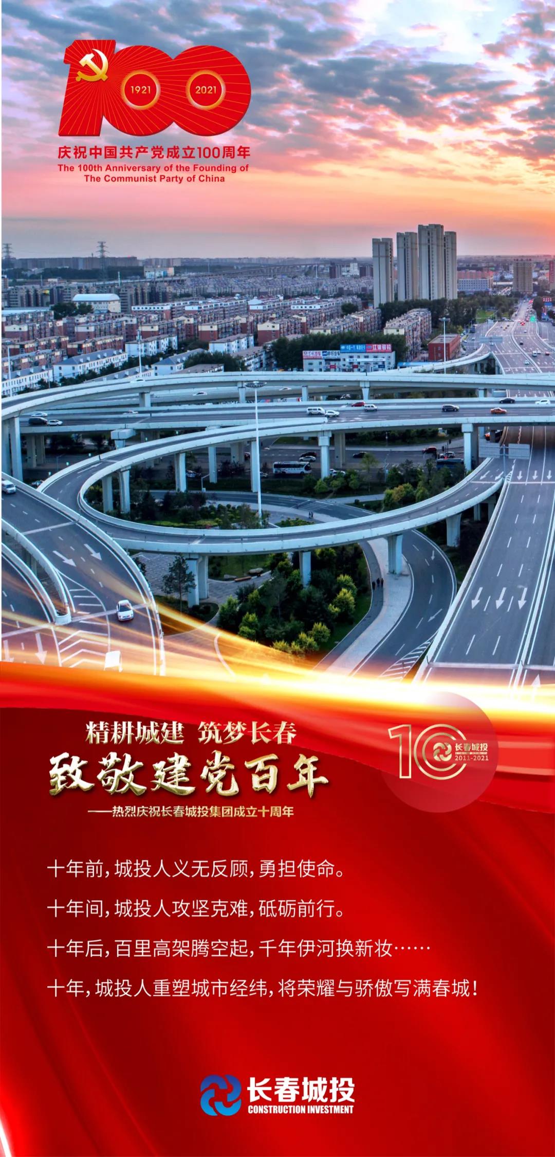 不朽情缘MG(中国区)官方网站 -首页入口