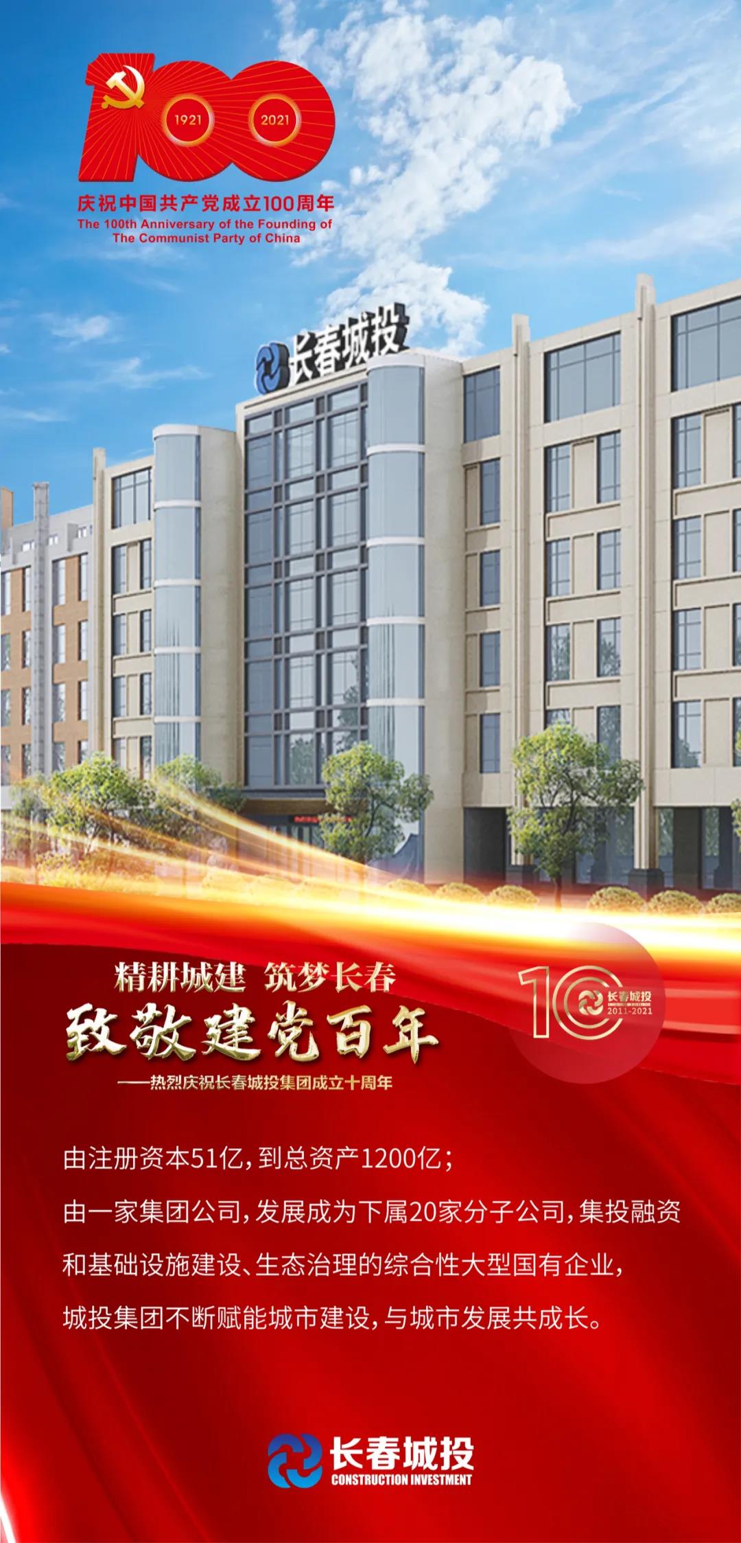 不朽情缘MG(中国区)官方网站 -首页入口
