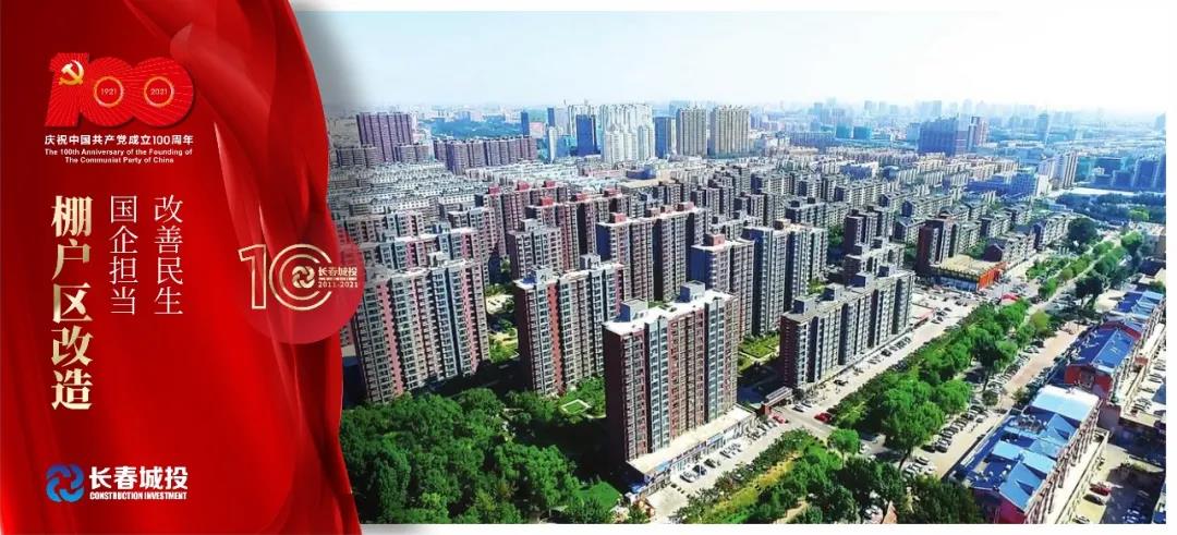 不朽情缘MG(中国区)官方网站 -首页入口