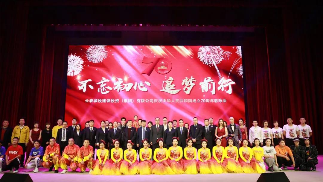 不朽情缘MG(中国区)官方网站 -首页入口
