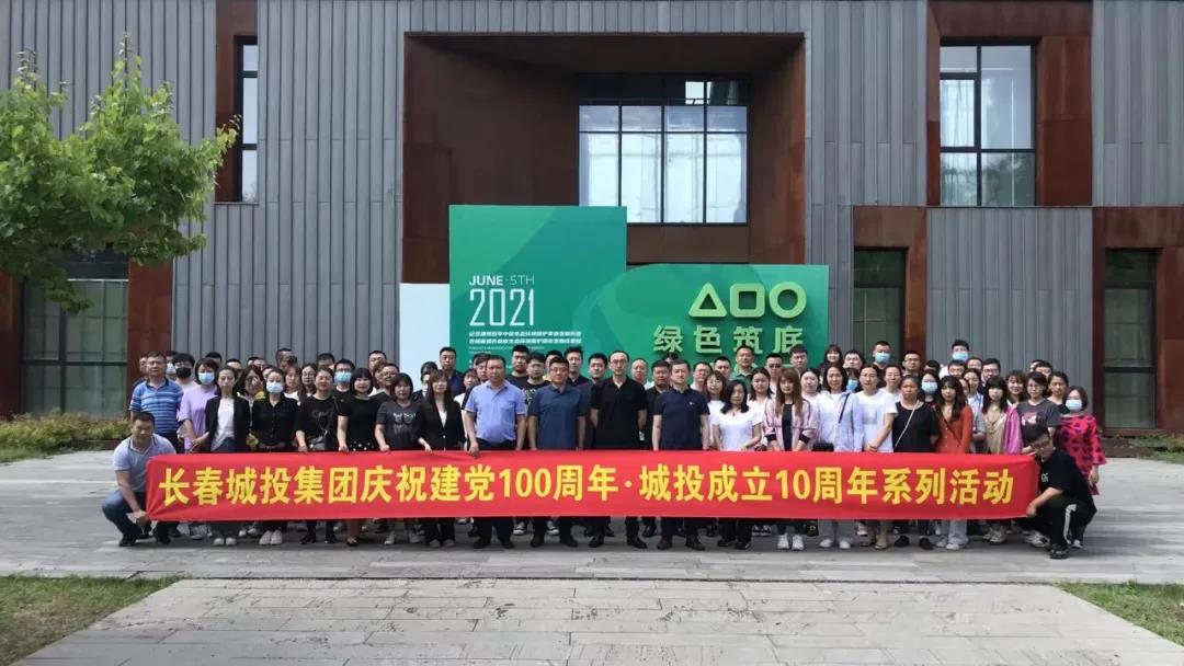 不朽情缘MG(中国区)官方网站 -首页入口