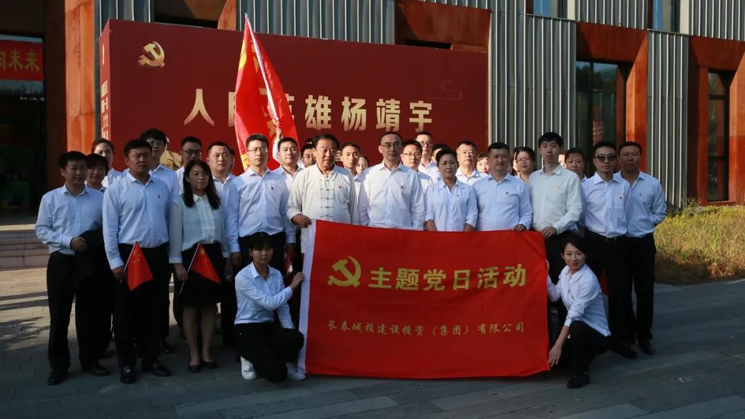 不朽情缘MG(中国区)官方网站 -首页入口
