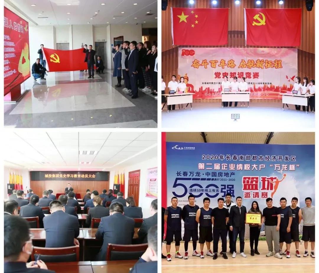 不朽情缘MG(中国区)官方网站 -首页入口