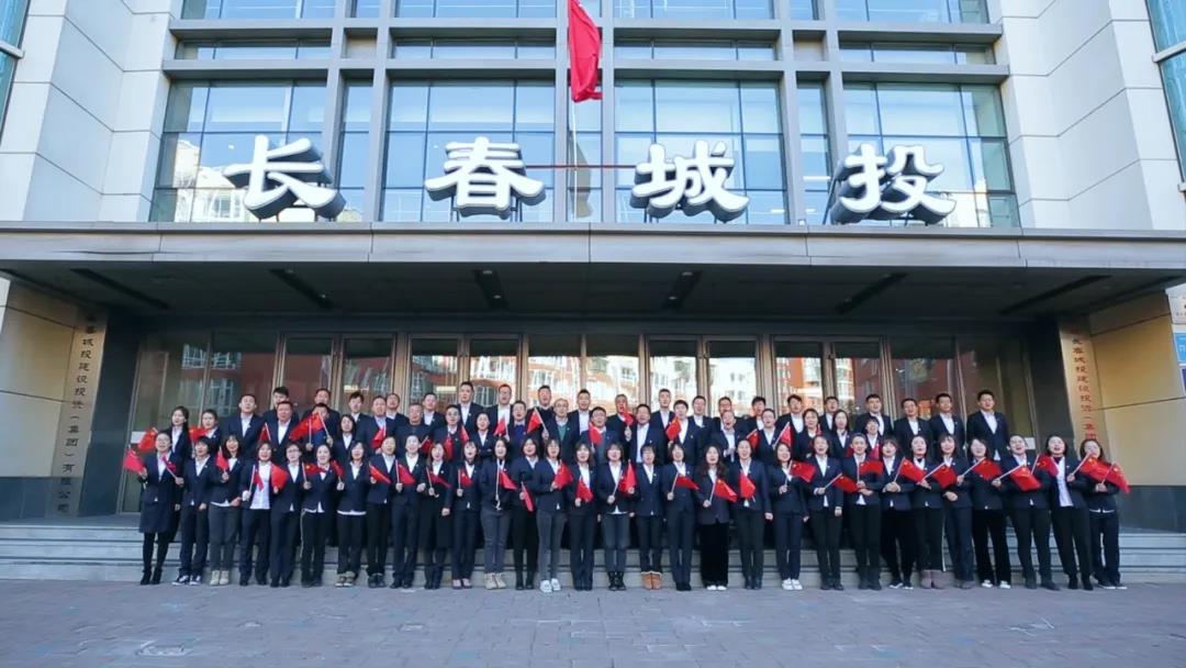 不朽情缘MG(中国区)官方网站 -首页入口