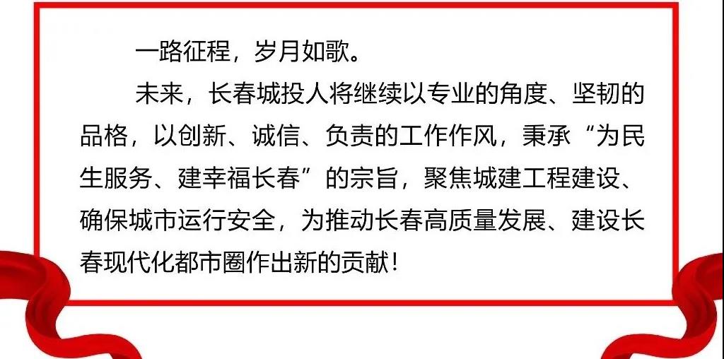 不朽情缘MG(中国区)官方网站 -首页入口