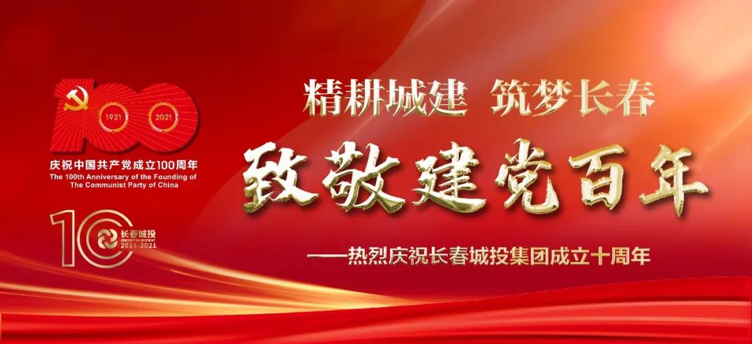 不朽情缘MG(中国区)官方网站 -首页入口