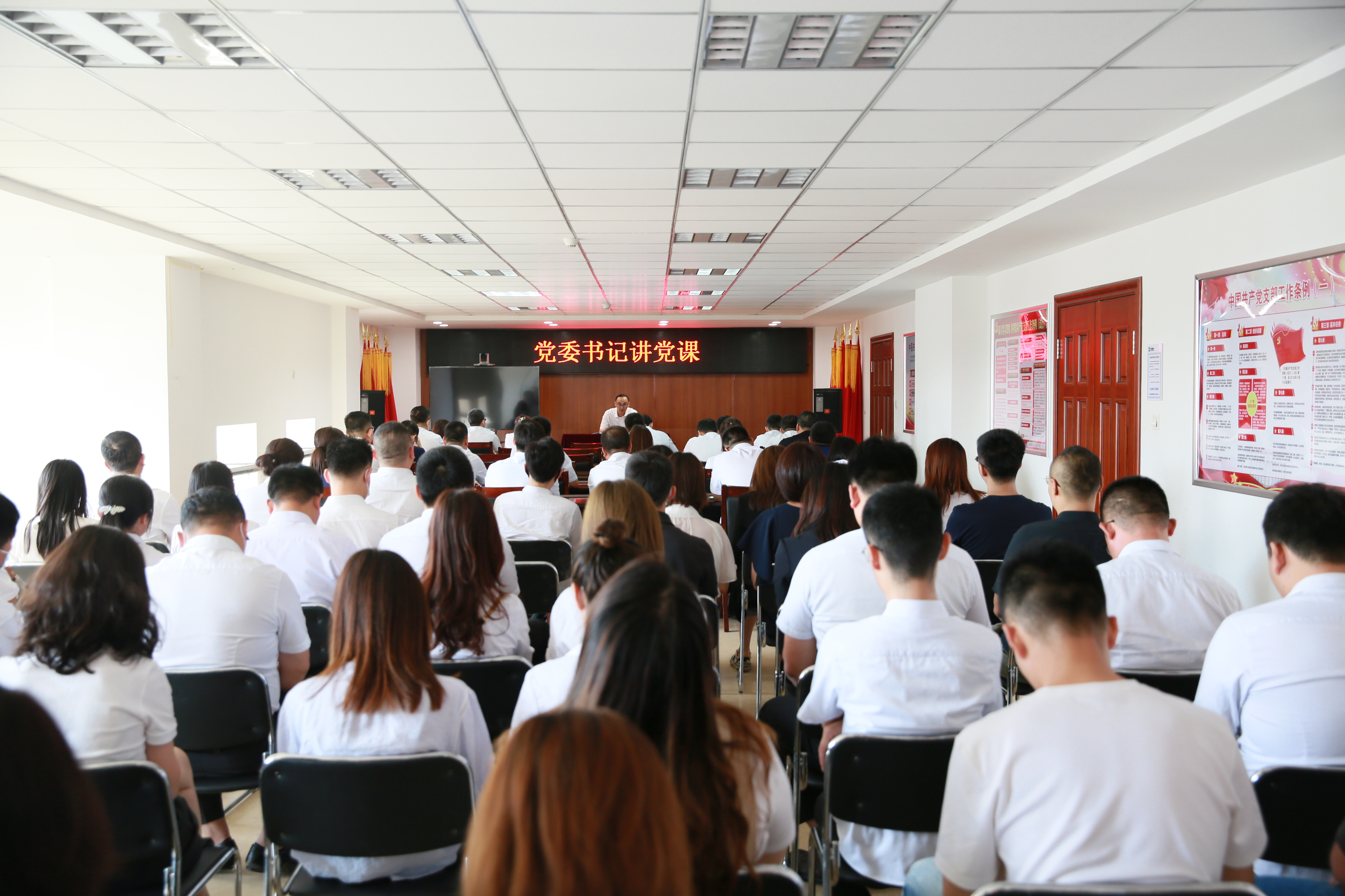 不朽情缘MG(中国区)官方网站 -首页入口