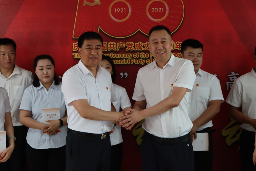 不朽情缘MG(中国区)官方网站 -首页入口