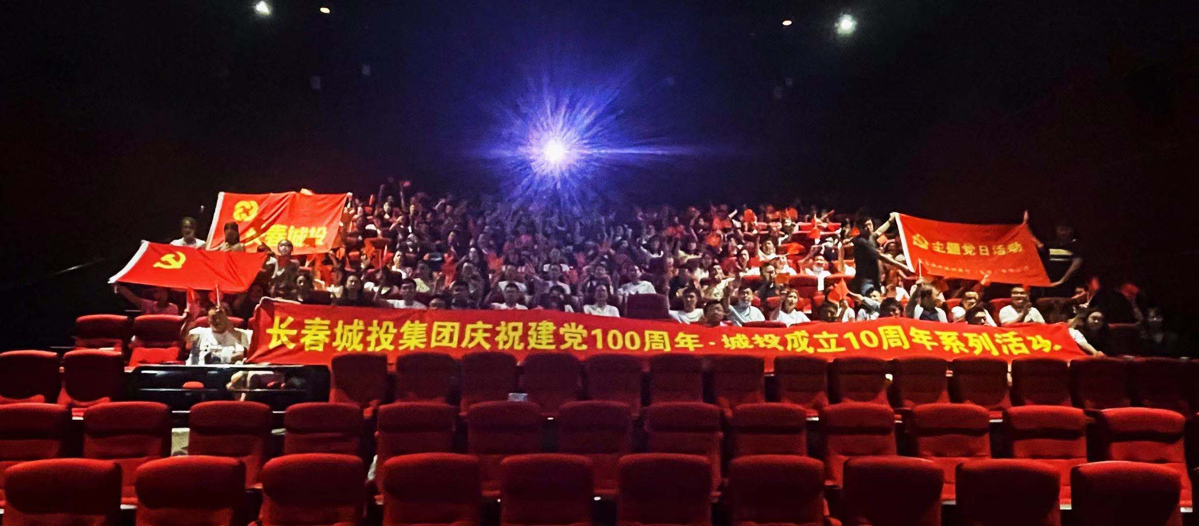 不朽情缘MG(中国区)官方网站 -首页入口