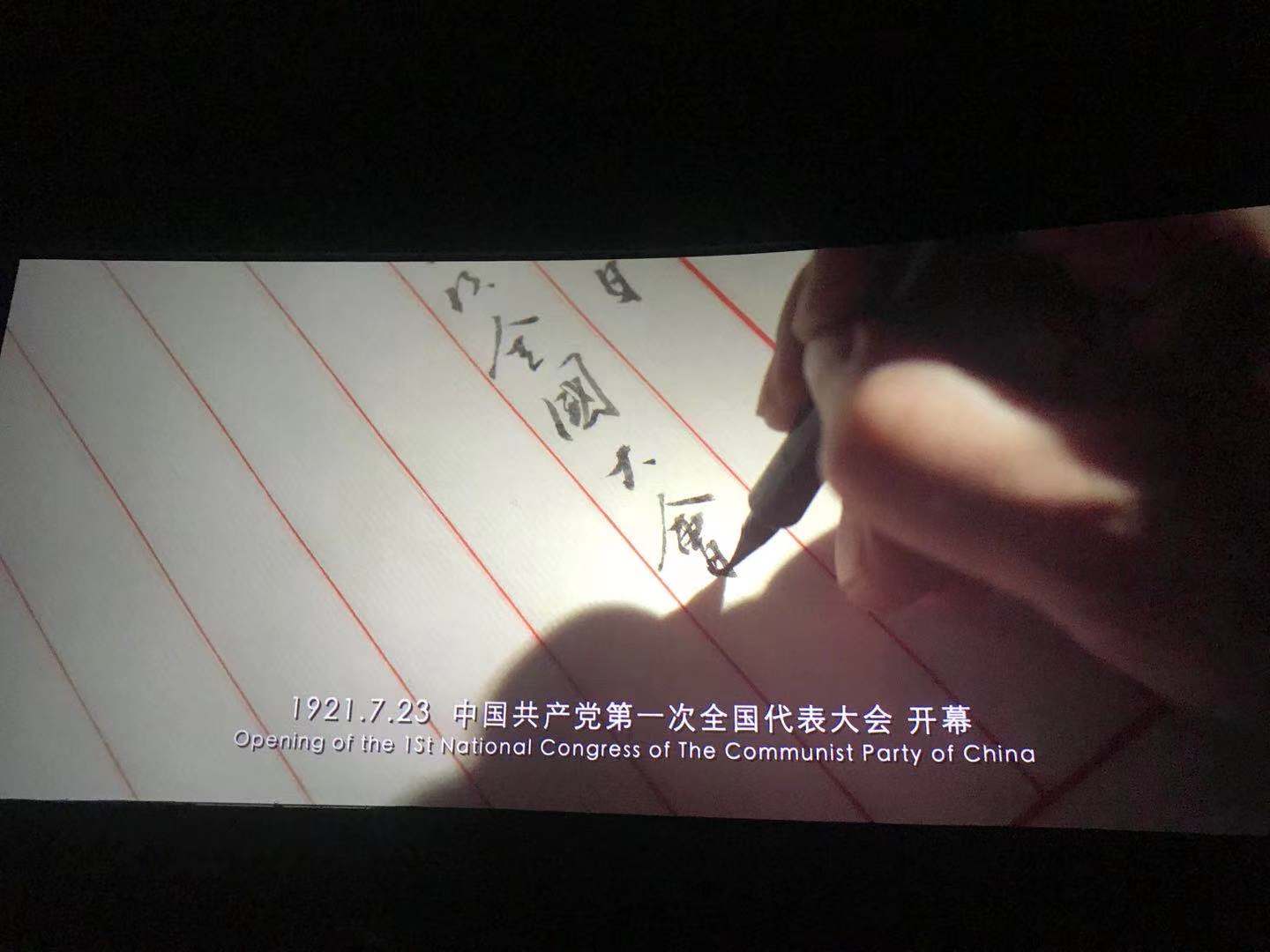 不朽情缘MG(中国区)官方网站 -首页入口
