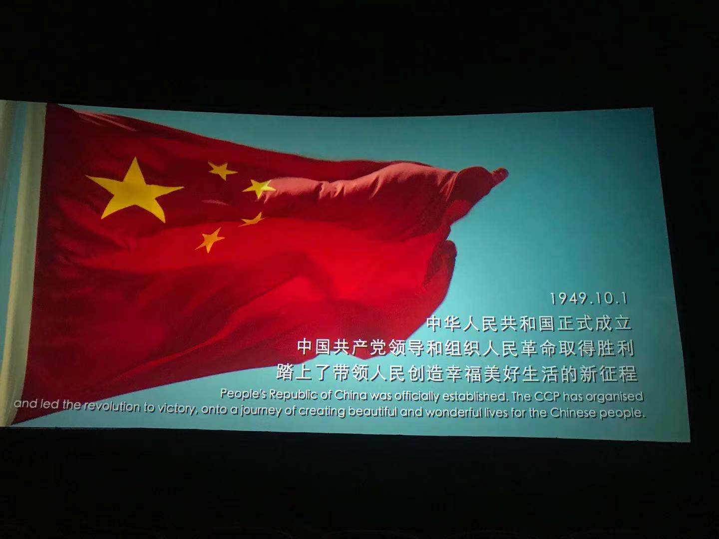 不朽情缘MG(中国区)官方网站 -首页入口