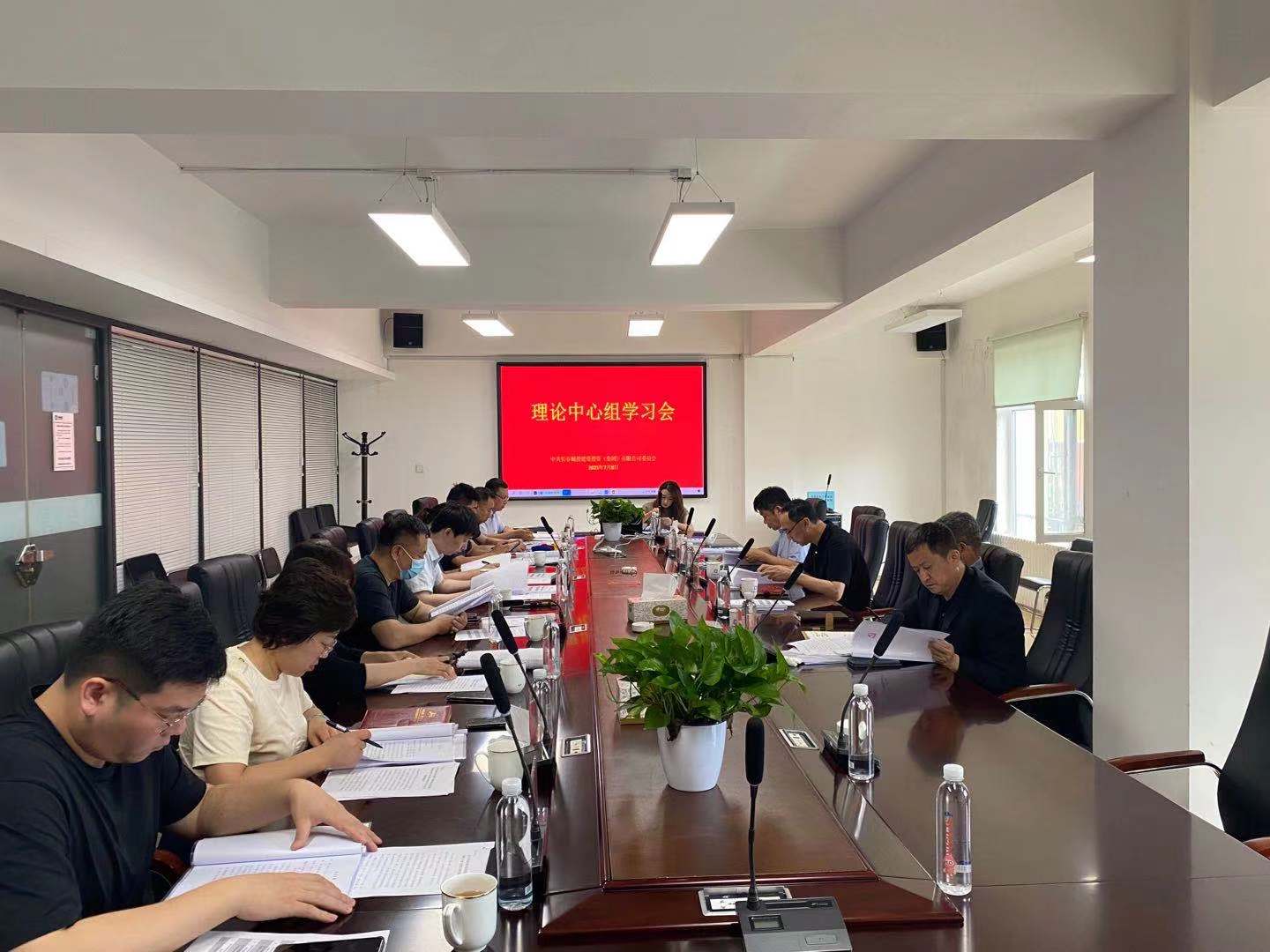 不朽情缘MG(中国区)官方网站 -首页入口