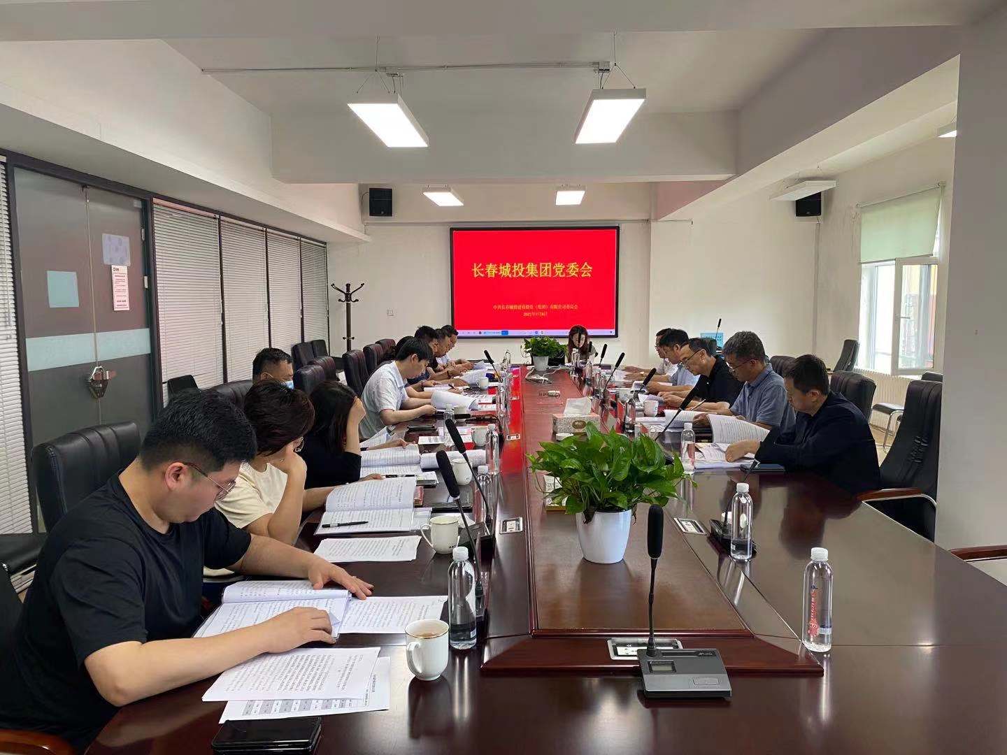 不朽情缘MG(中国区)官方网站 -首页入口