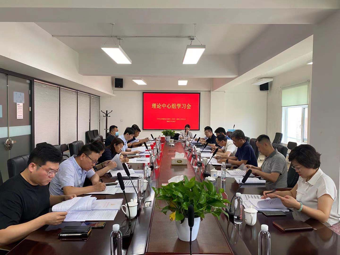 不朽情缘MG(中国区)官方网站 -首页入口