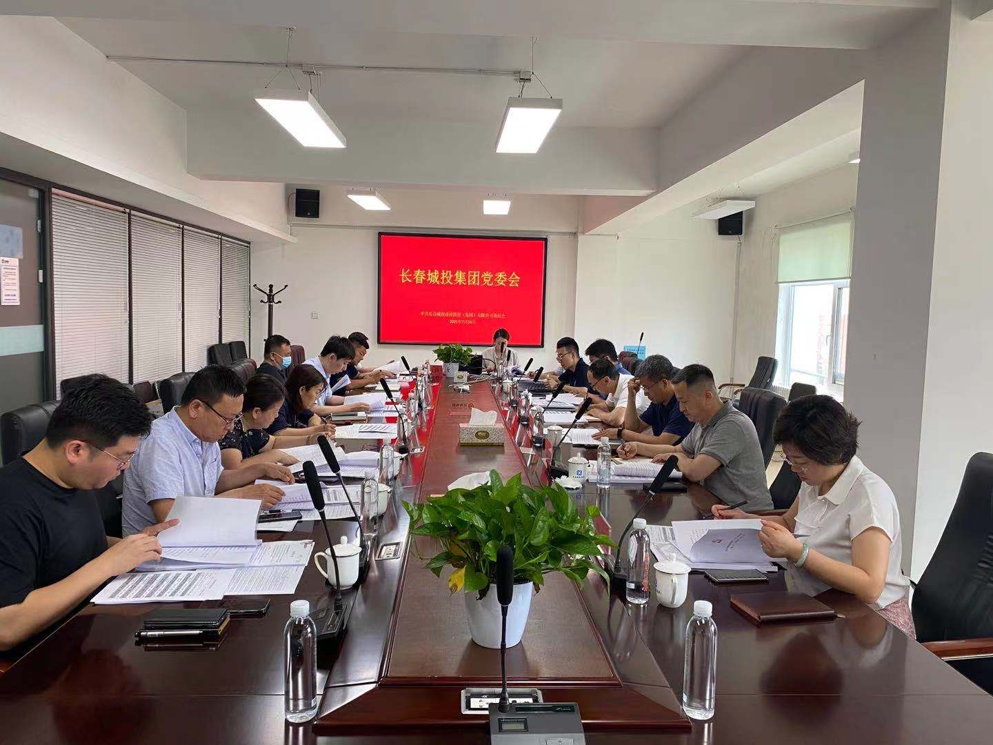 不朽情缘MG(中国区)官方网站 -首页入口