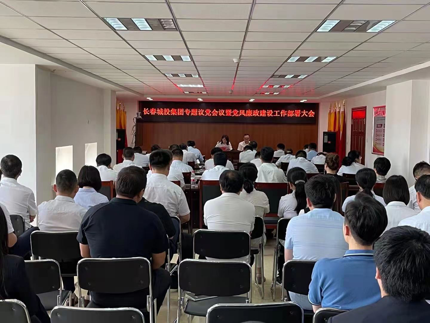 不朽情缘MG(中国区)官方网站 -首页入口