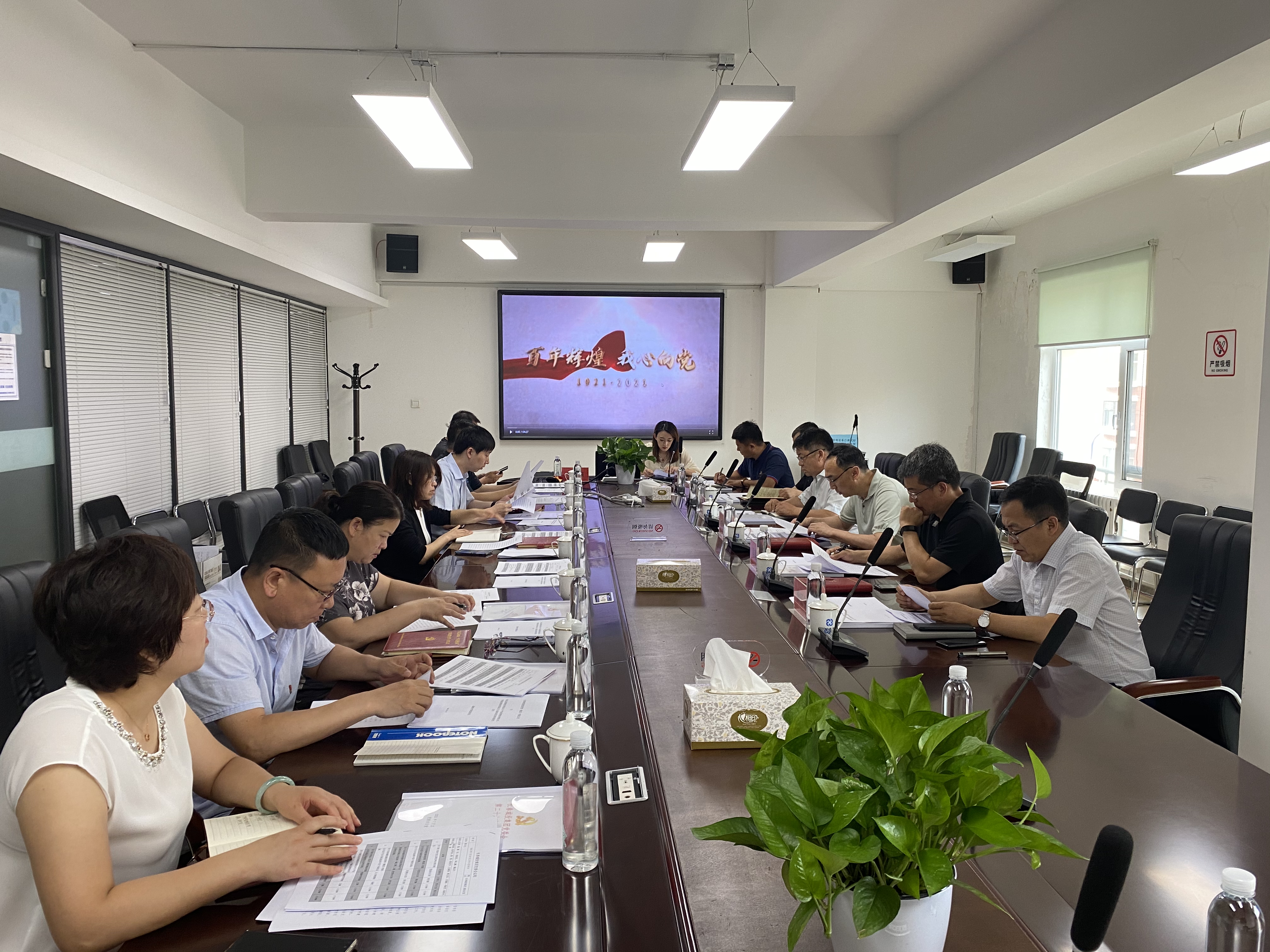 不朽情缘MG(中国区)官方网站 -首页入口