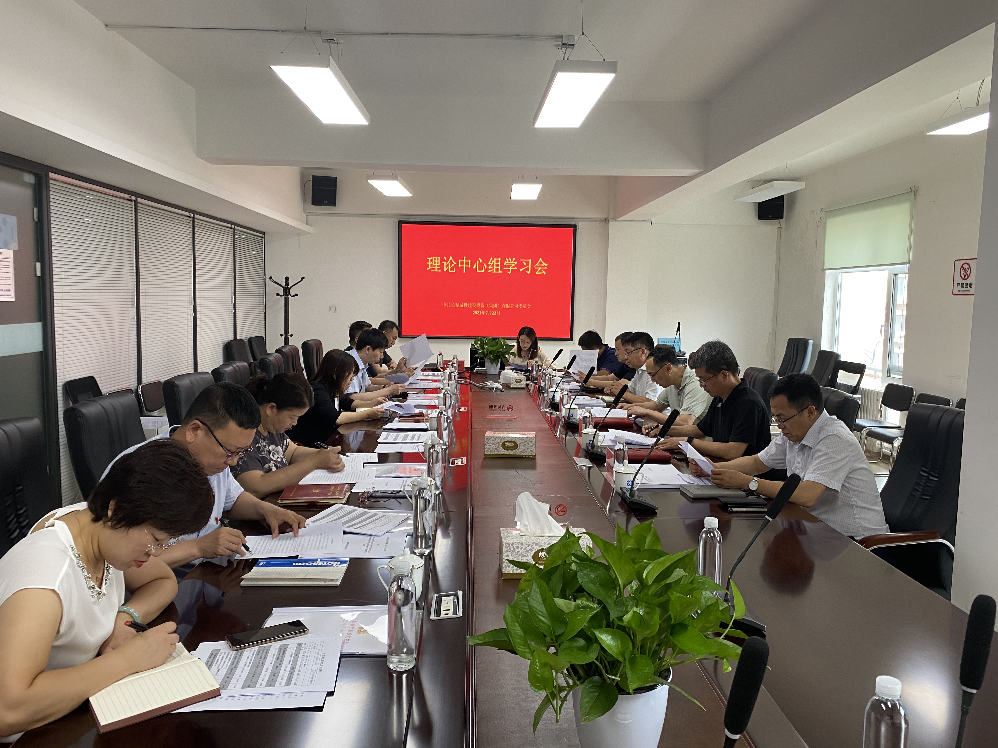 不朽情缘MG(中国区)官方网站 -首页入口