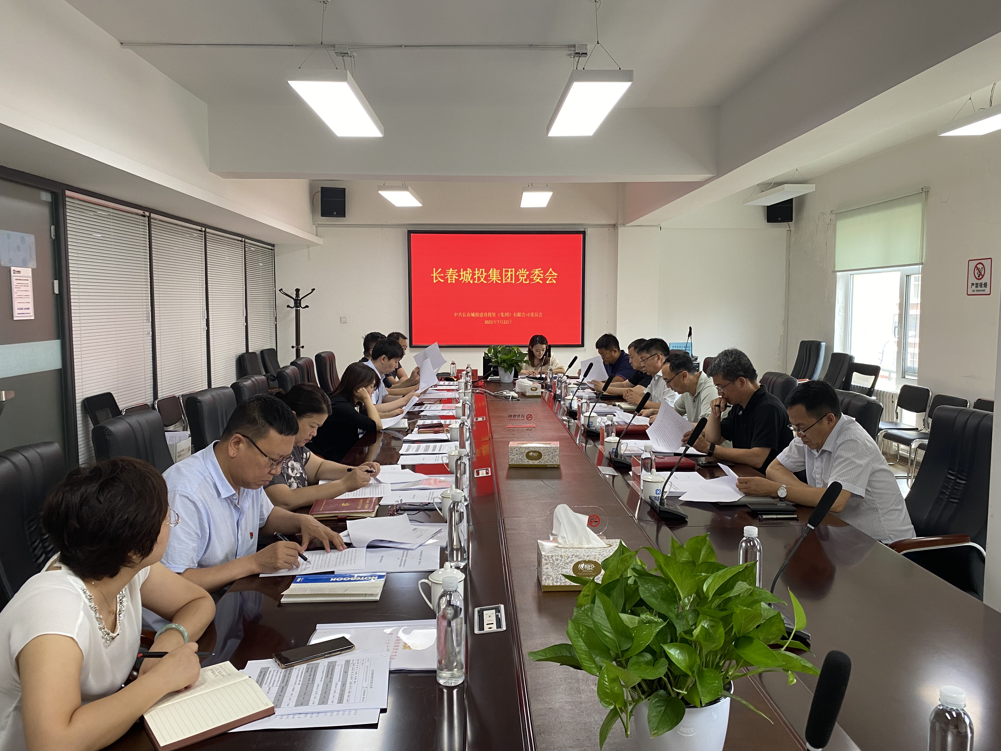 不朽情缘MG(中国区)官方网站 -首页入口