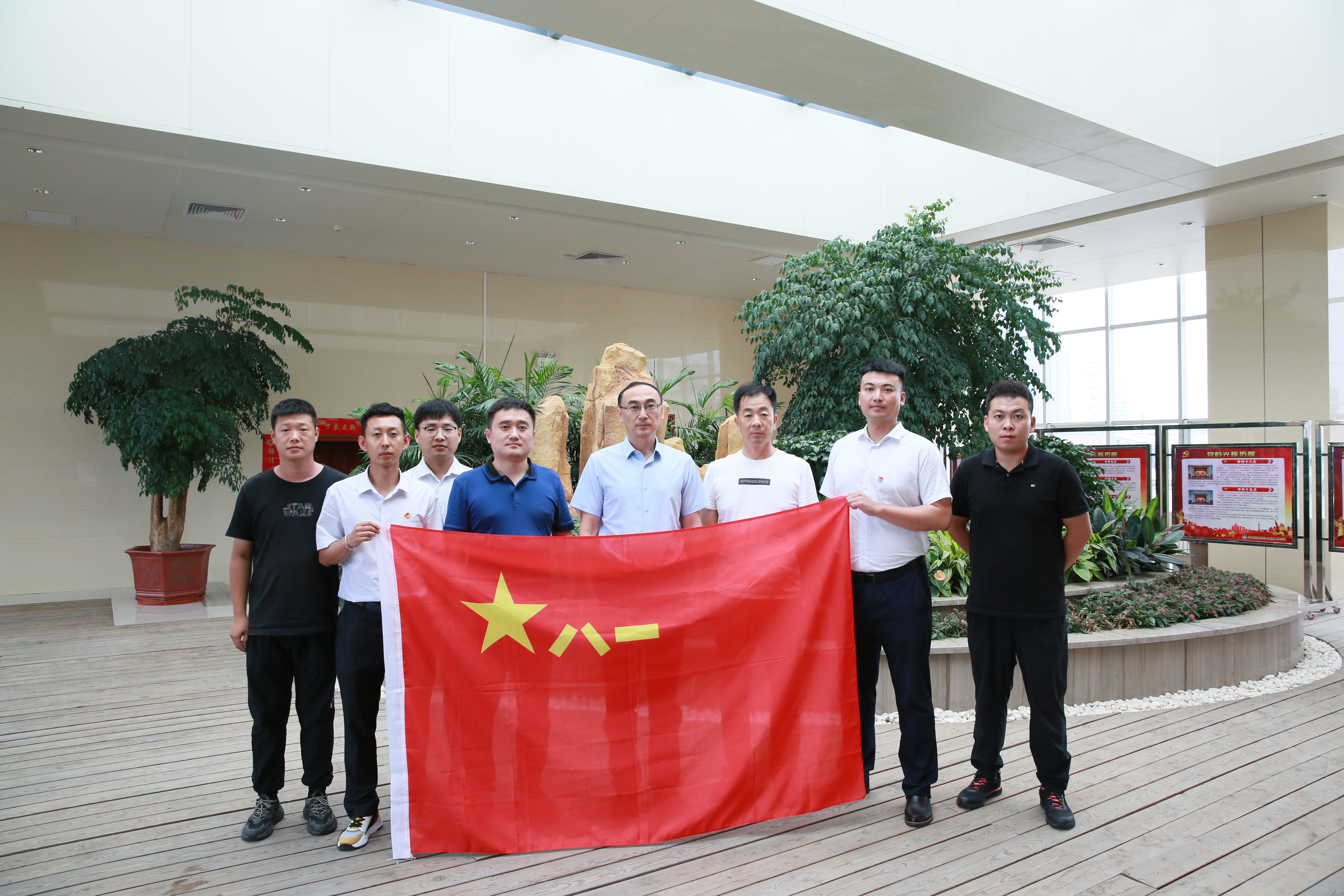 不朽情缘MG(中国区)官方网站 -首页入口
