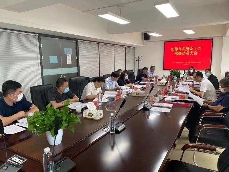 不朽情缘MG(中国区)官方网站 -首页入口