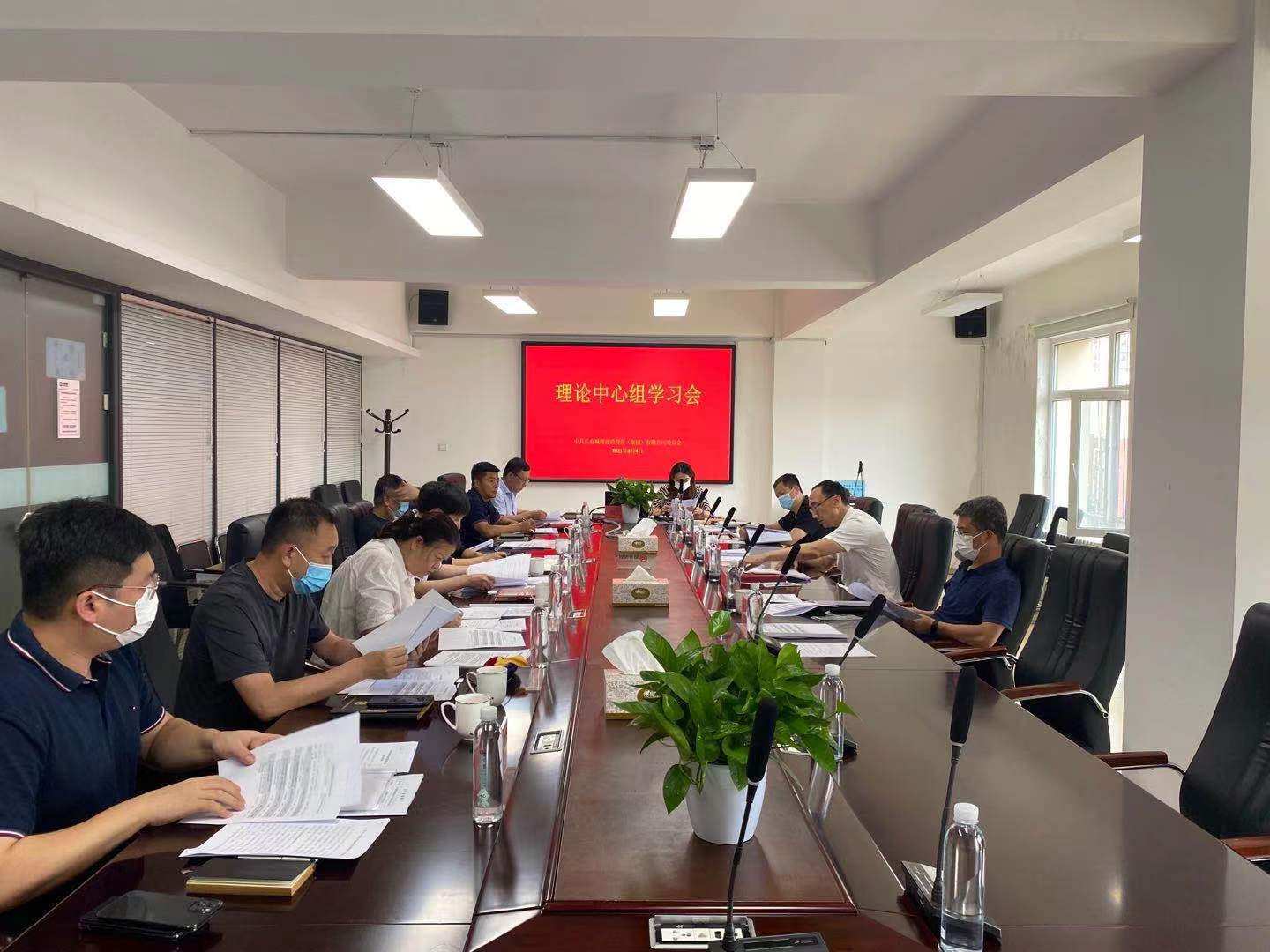 不朽情缘MG(中国区)官方网站 -首页入口