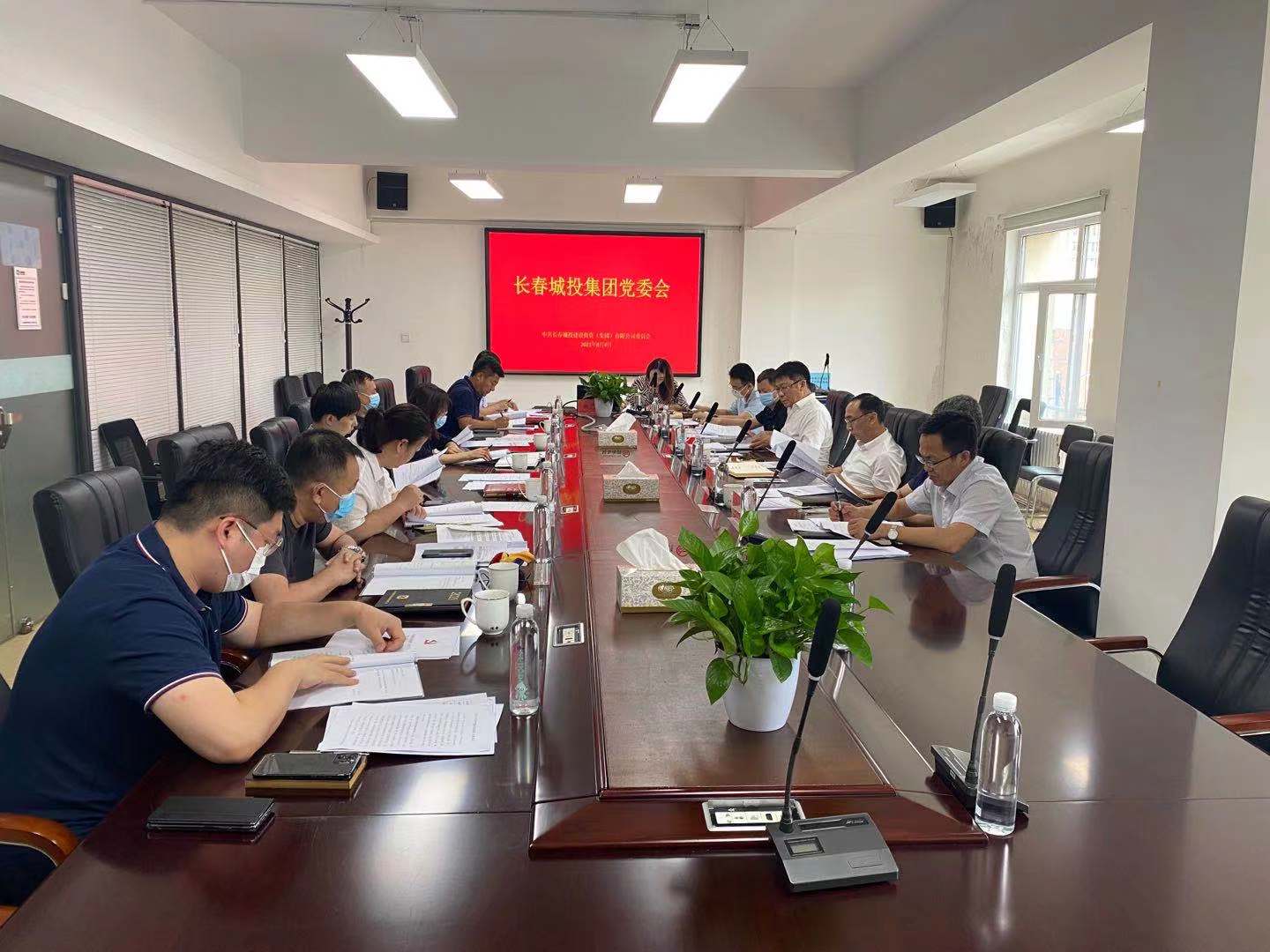 不朽情缘MG(中国区)官方网站 -首页入口