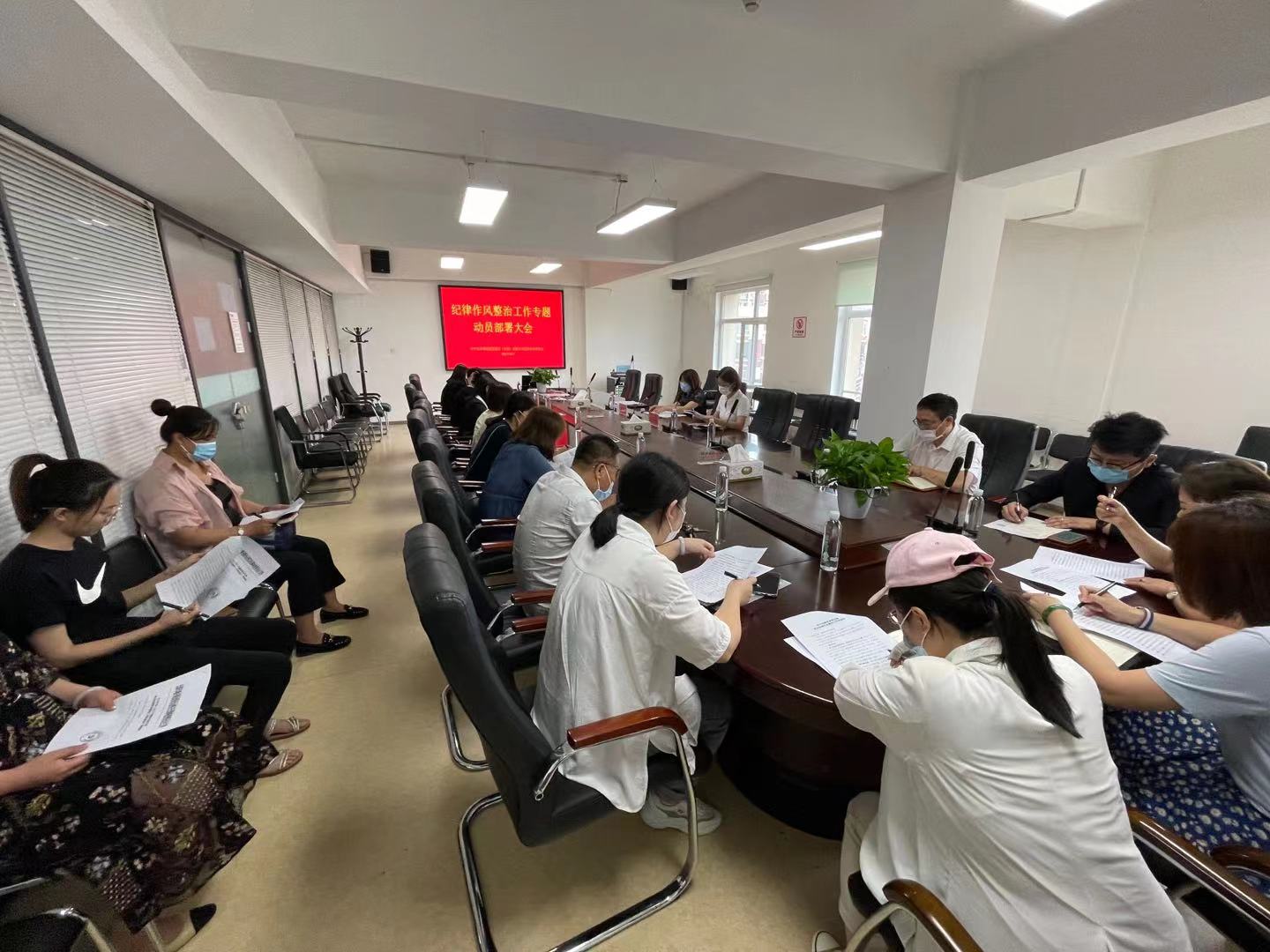 不朽情缘MG(中国区)官方网站 -首页入口