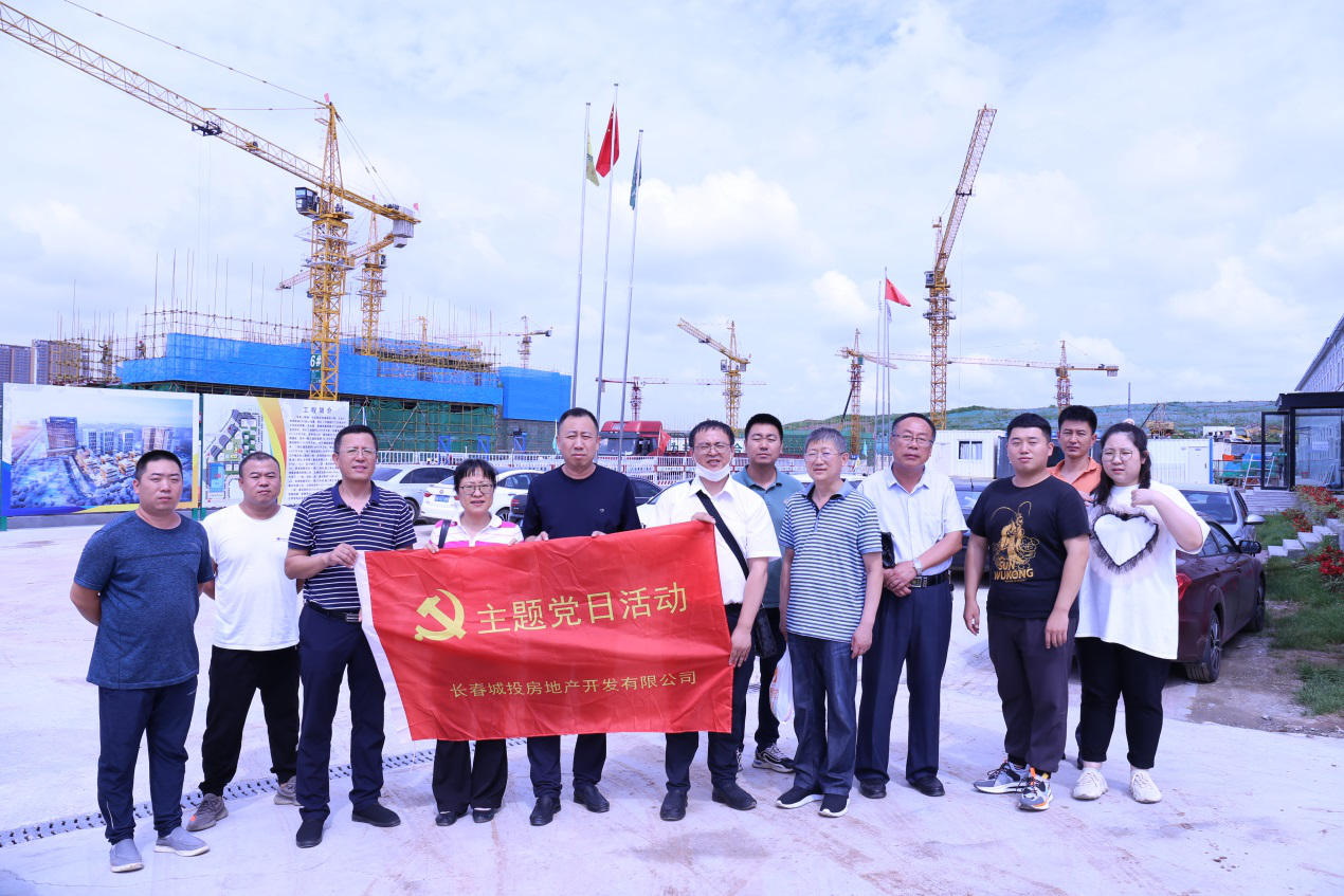 不朽情缘MG(中国区)官方网站 -首页入口