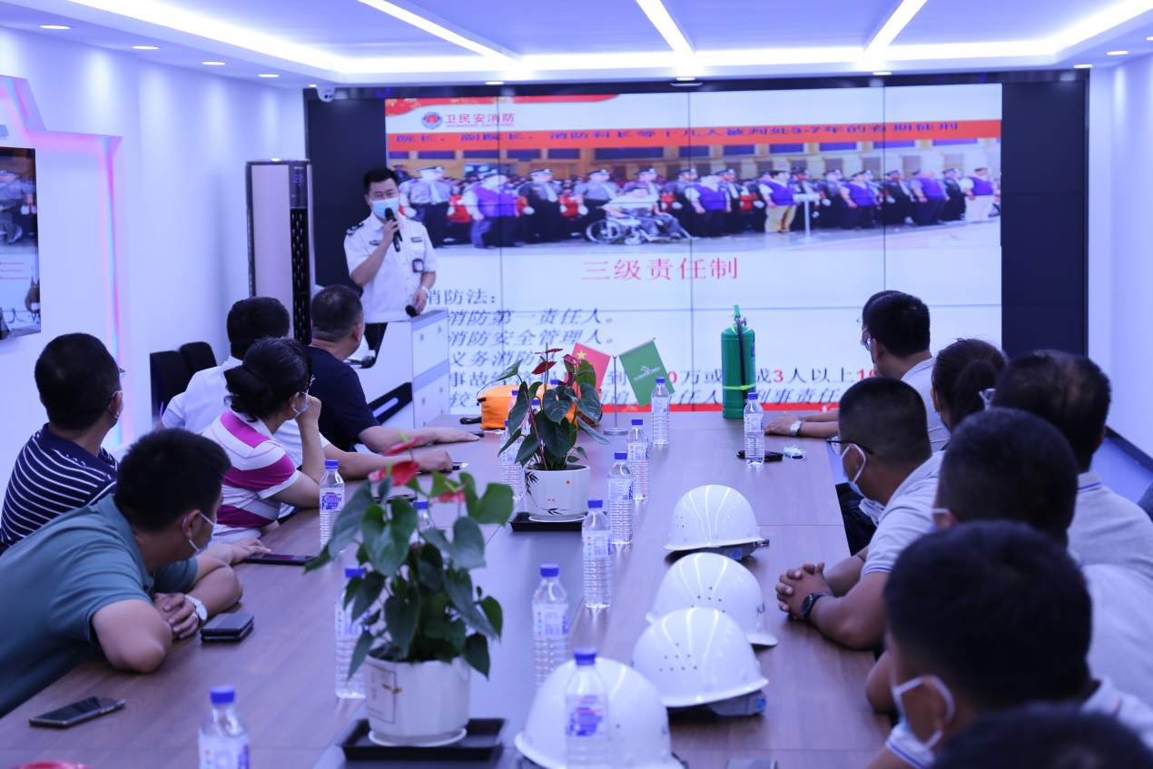 不朽情缘MG(中国区)官方网站 -首页入口