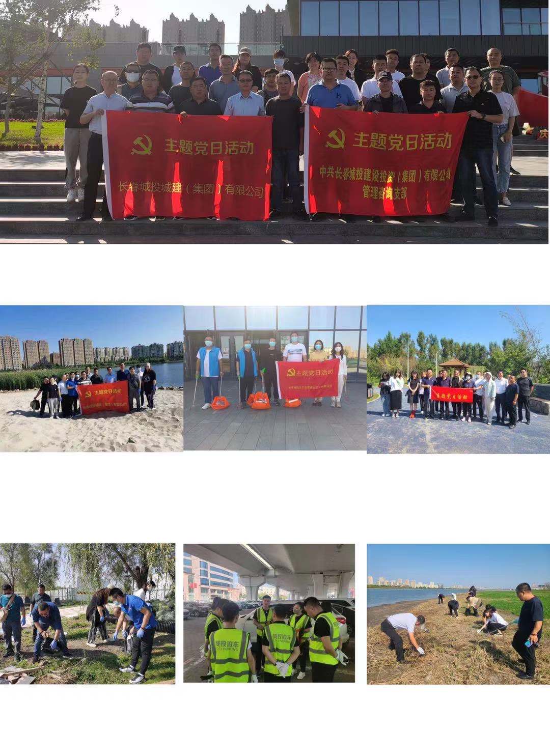 不朽情缘MG(中国区)官方网站 -首页入口