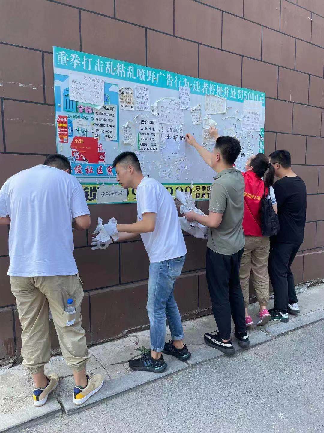 不朽情缘MG(中国区)官方网站 -首页入口