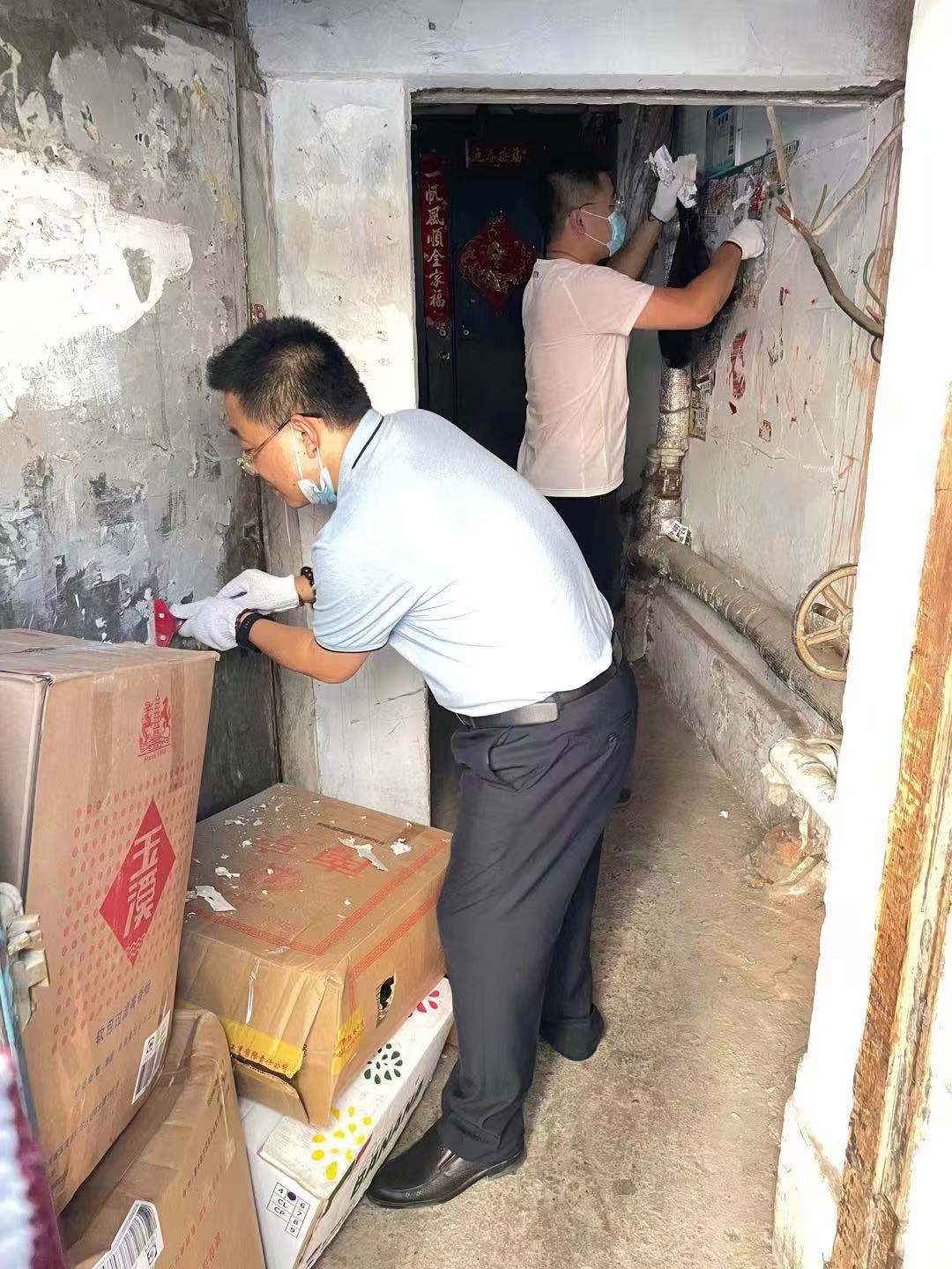 不朽情缘MG(中国区)官方网站 -首页入口
