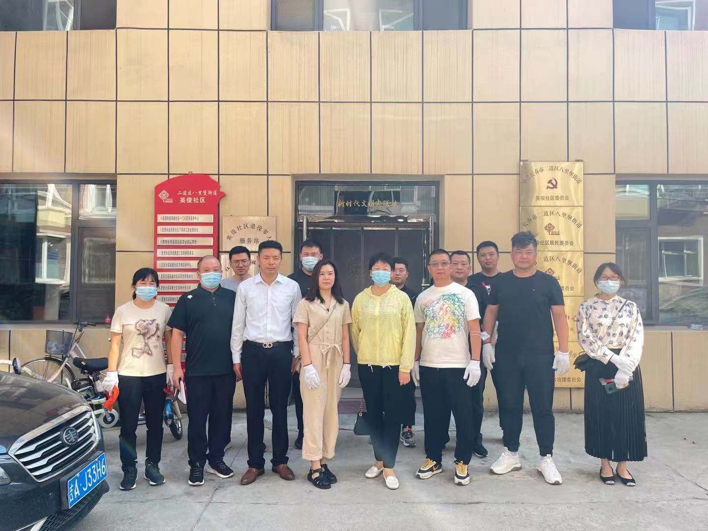 不朽情缘MG(中国区)官方网站 -首页入口