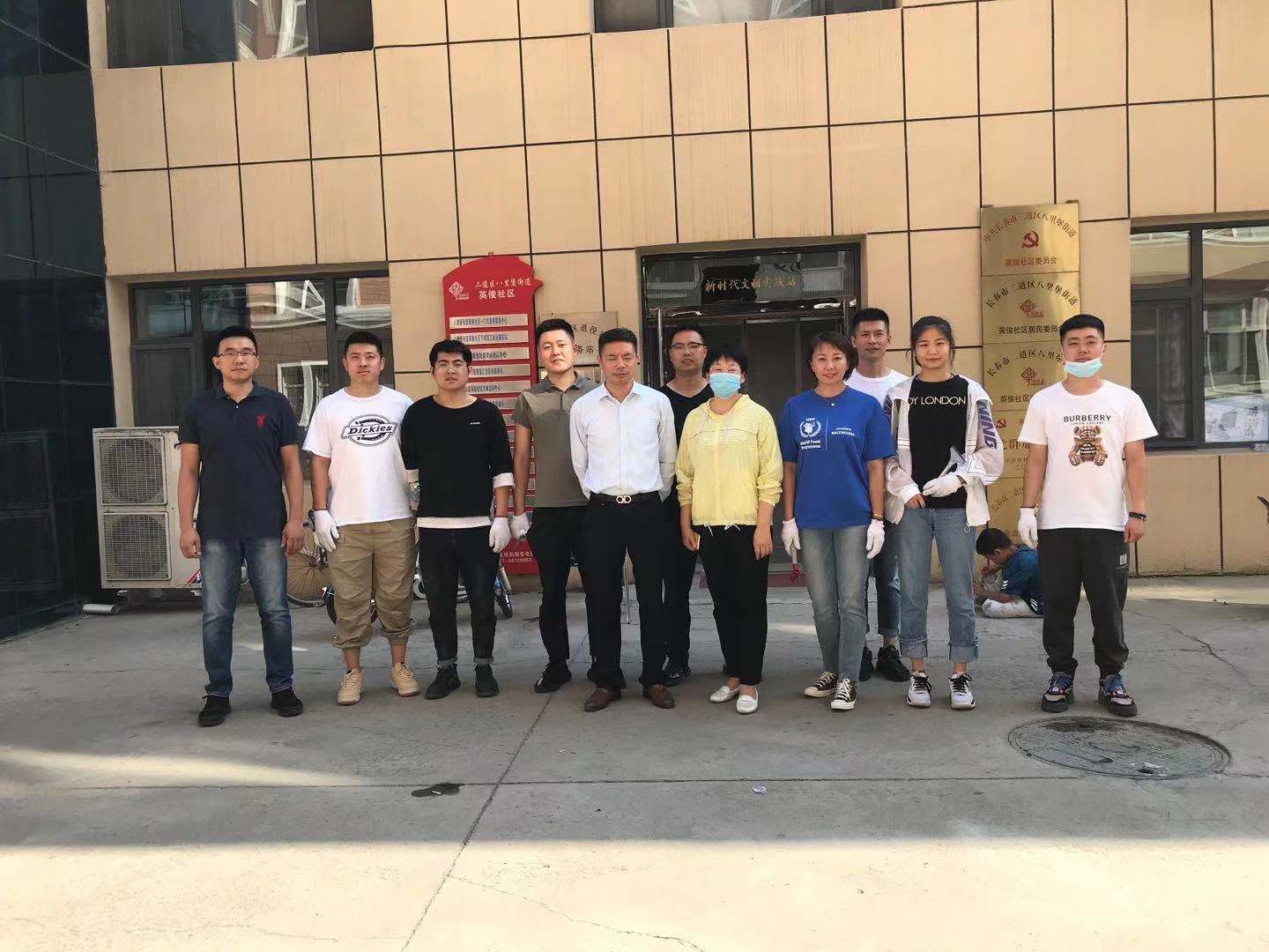 不朽情缘MG(中国区)官方网站 -首页入口