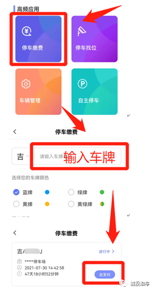不朽情缘MG(中国区)官方网站 -首页入口