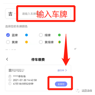 不朽情缘MG(中国区)官方网站 -首页入口