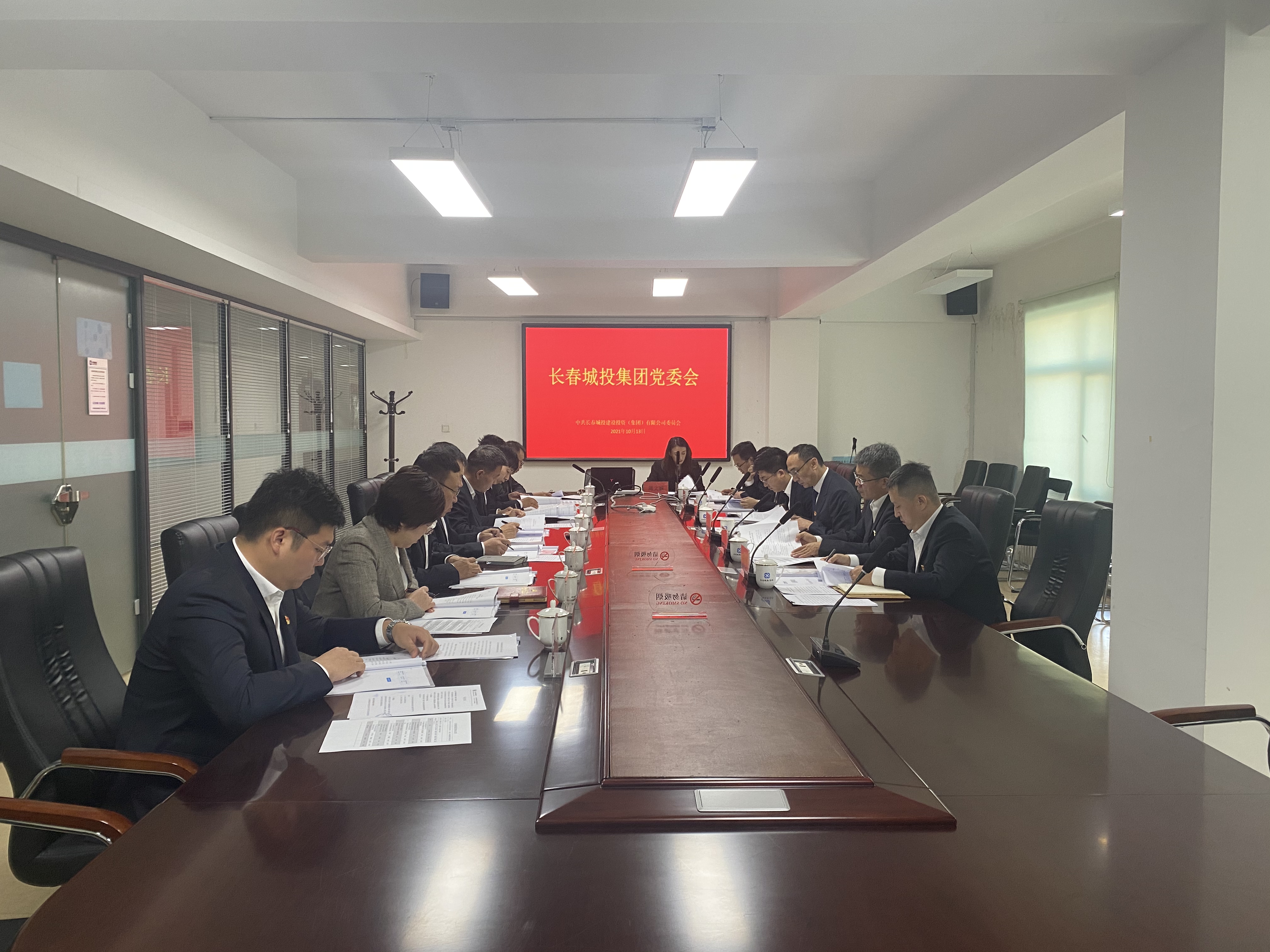 不朽情缘MG(中国区)官方网站 -首页入口